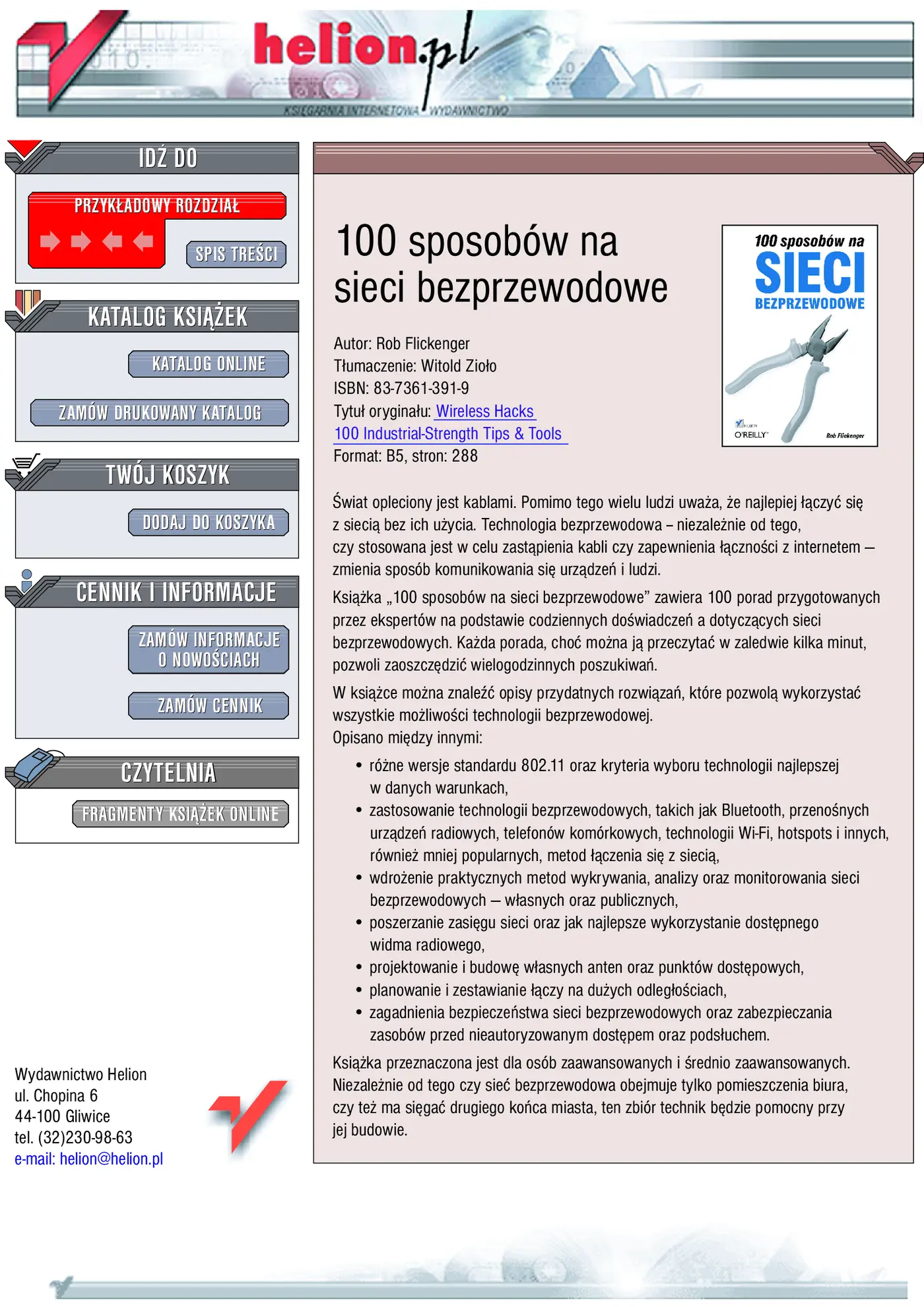 Fragment „100 sposobów na sieci bezprzewodowe” — strona 1 z 27