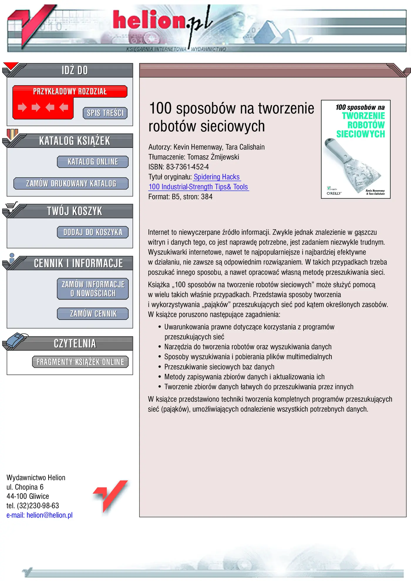 Fragment „100 sposobów na tworzenie robotów sieciowych” — strona 1 z 24