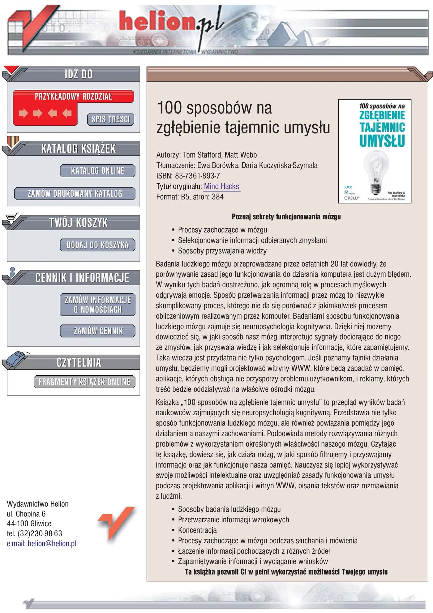 Fragment „100 sposobów na zgłębienie tajemnic umysłu” — strona 1 z 32