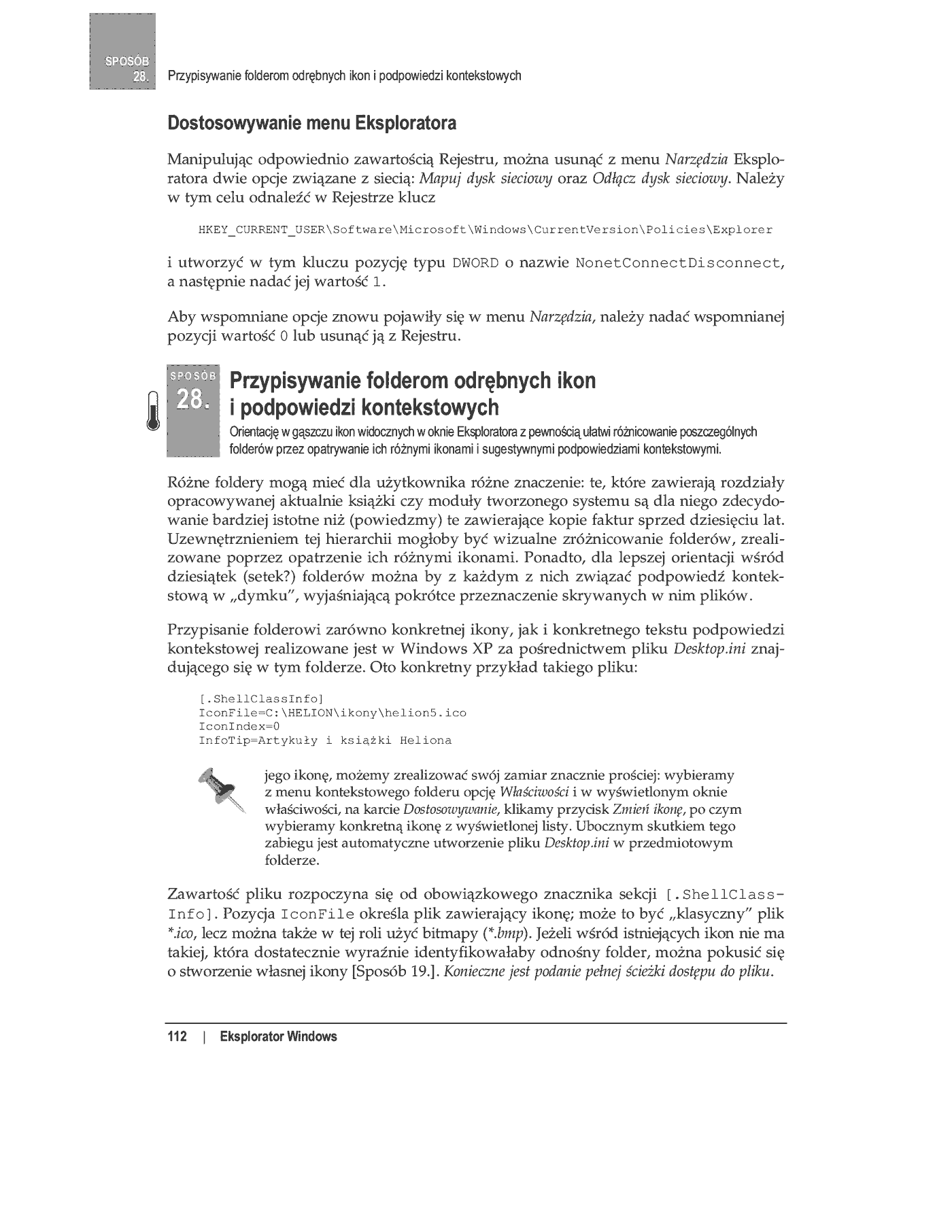 Fragment „100 sposobów na Windows XP PL” — strona 33 z 49