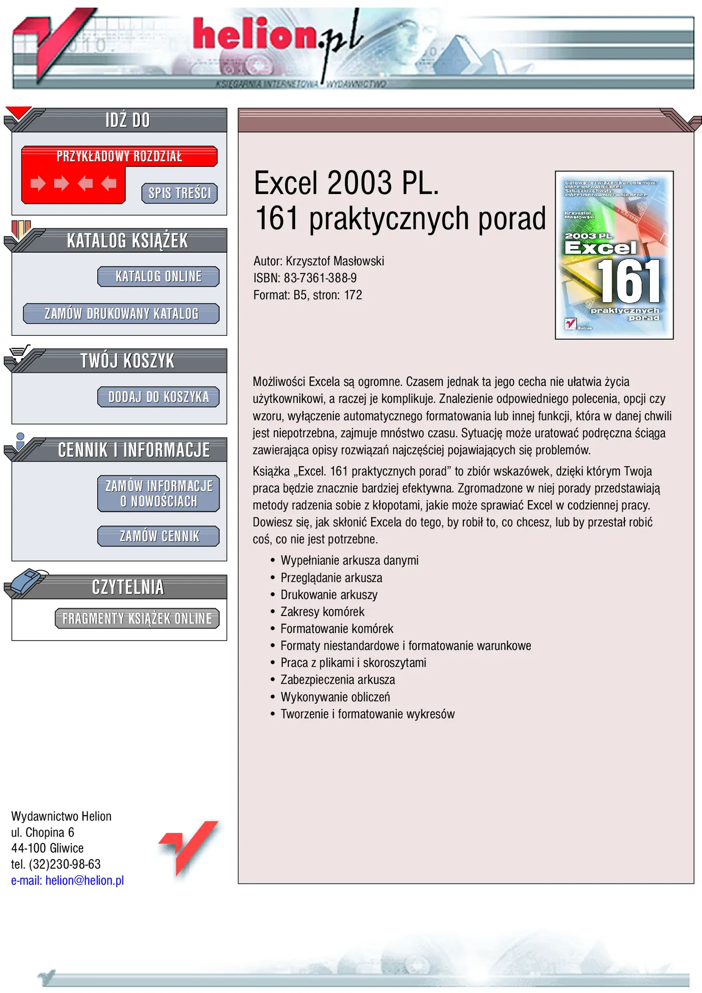 Fragment „Excel 2003 PL. 161 praktycznych porad” — strona 1 z 13