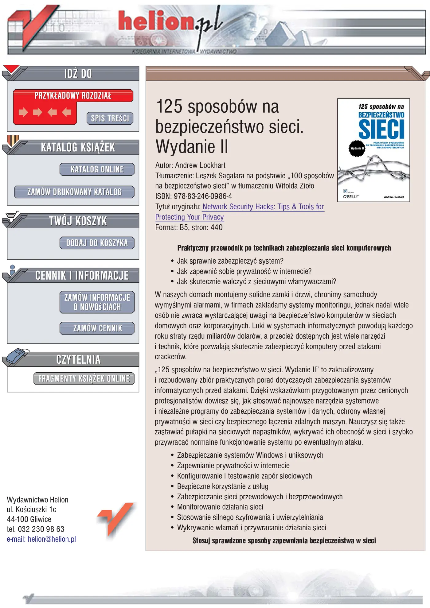 Fragment „125 sposobów na bezpieczeństwo sieci. Wydanie II” — strona 1 z 16