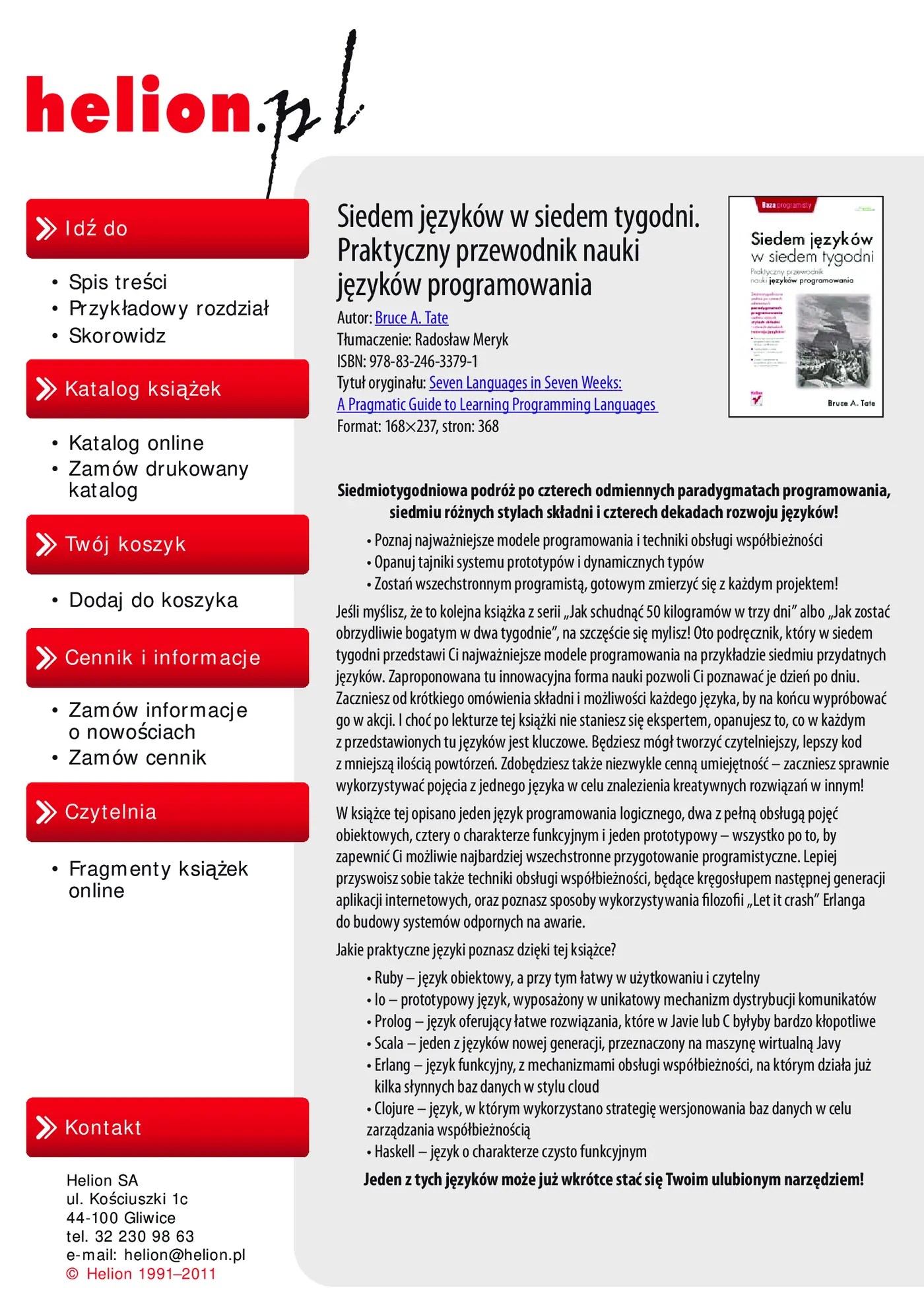 Fragment „Siedem języków w siedem tygodni. Praktyczny przewodnik nauki języków programowania” — strona 2 z 57