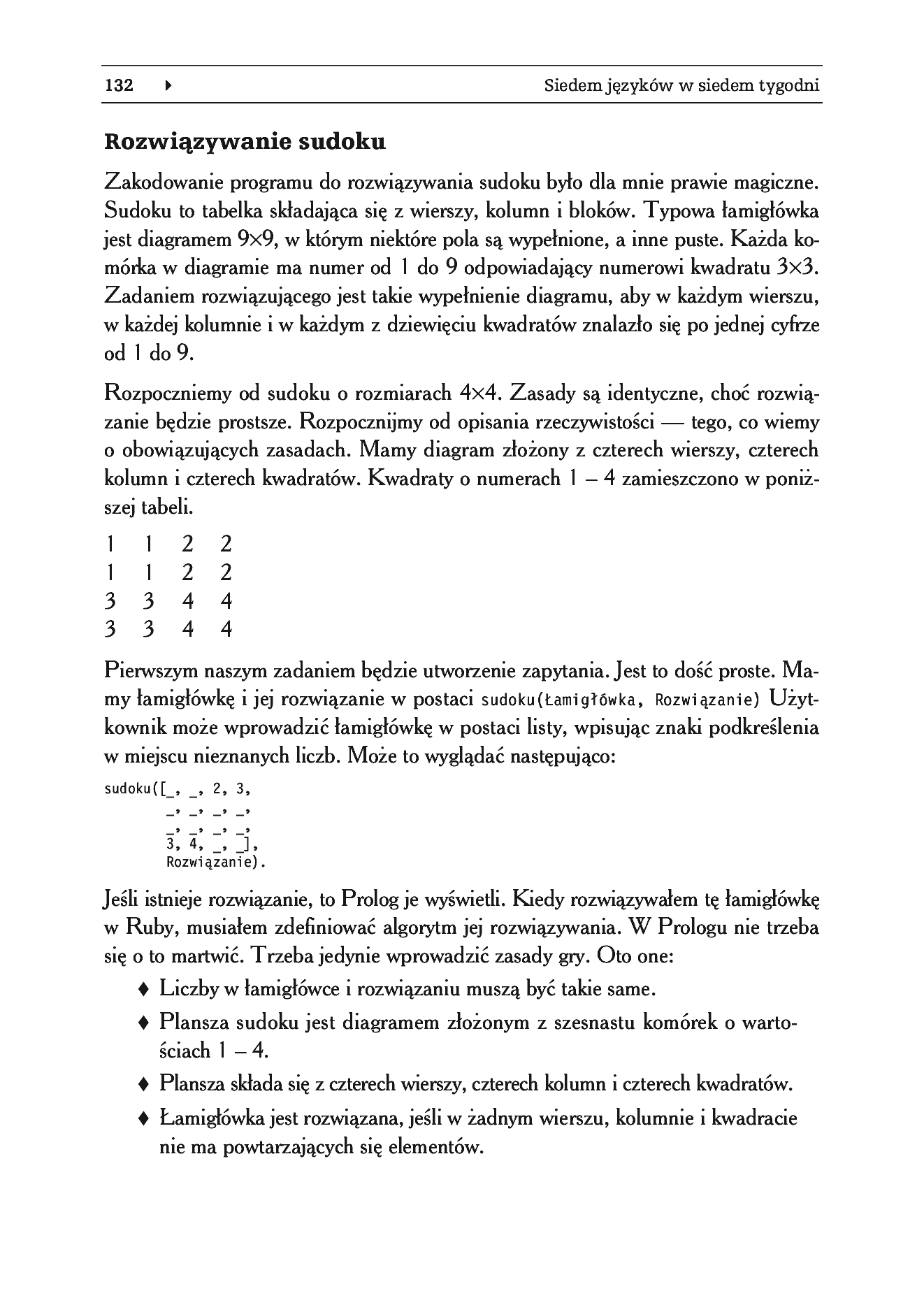 Fragment „Siedem języków w siedem tygodni. Praktyczny przewodnik nauki języków programowania” — strona 34 z 57