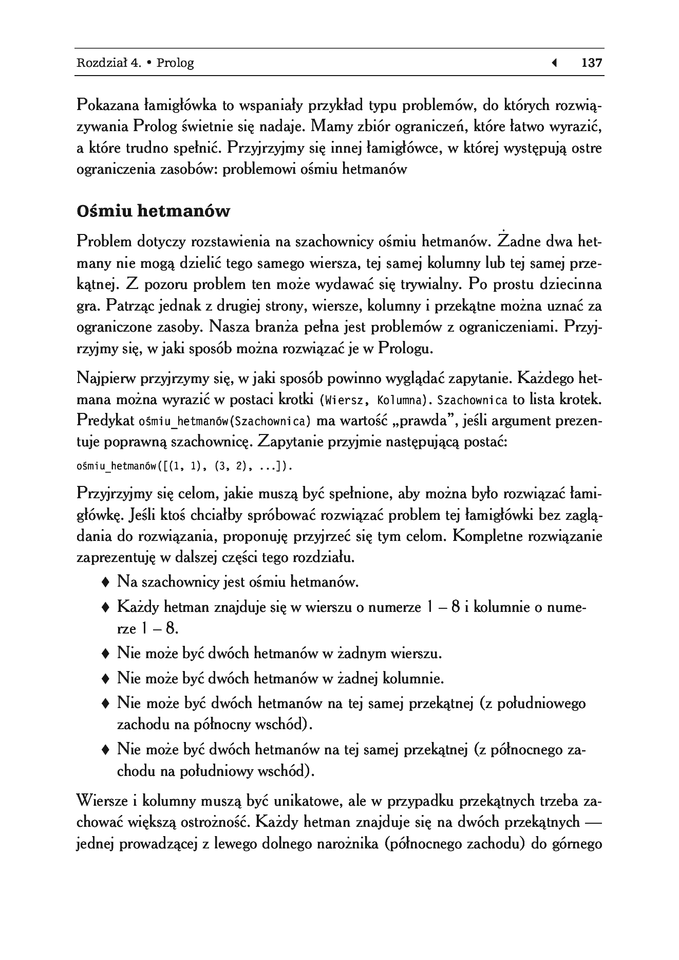 Fragment „Siedem języków w siedem tygodni. Praktyczny przewodnik nauki języków programowania” — strona 39 z 57
