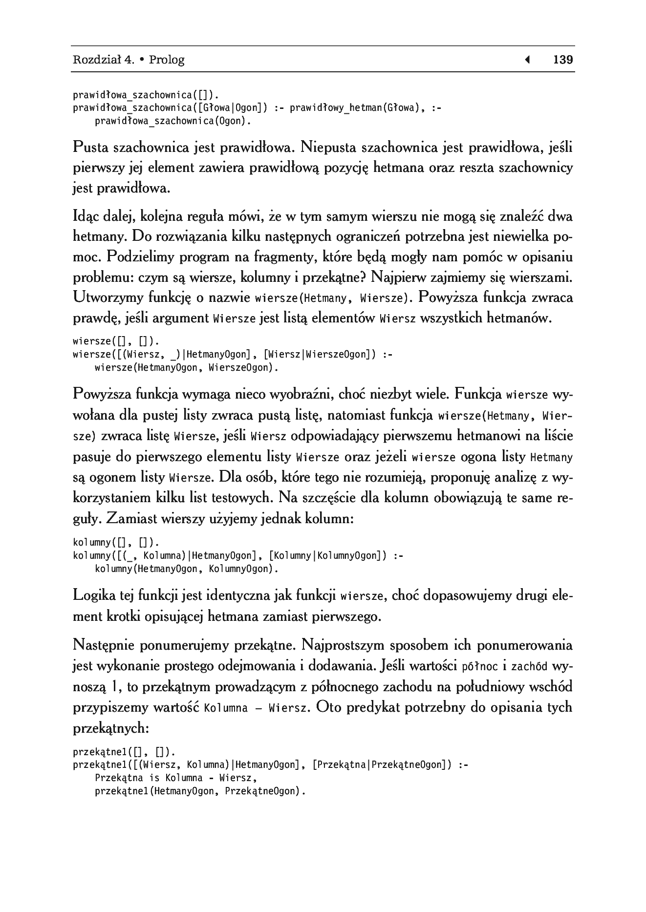 Fragment „Siedem języków w siedem tygodni. Praktyczny przewodnik nauki języków programowania” — strona 41 z 57
