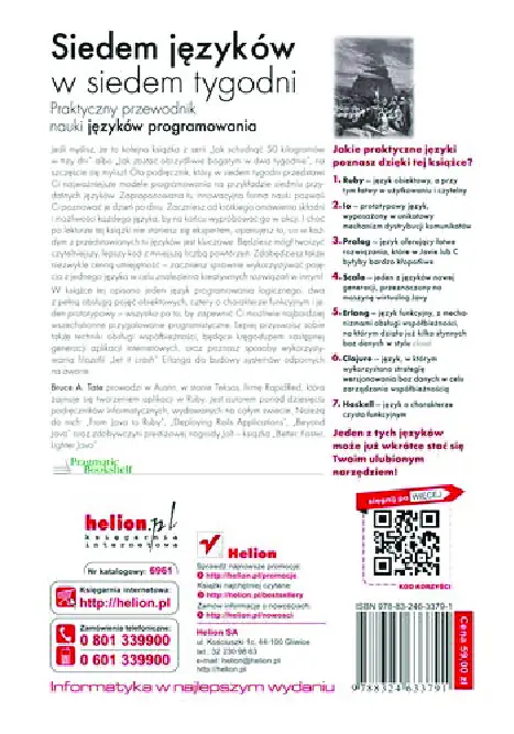 Fragment „Siedem języków w siedem tygodni. Praktyczny przewodnik nauki języków programowania” — strona 57 z 57
