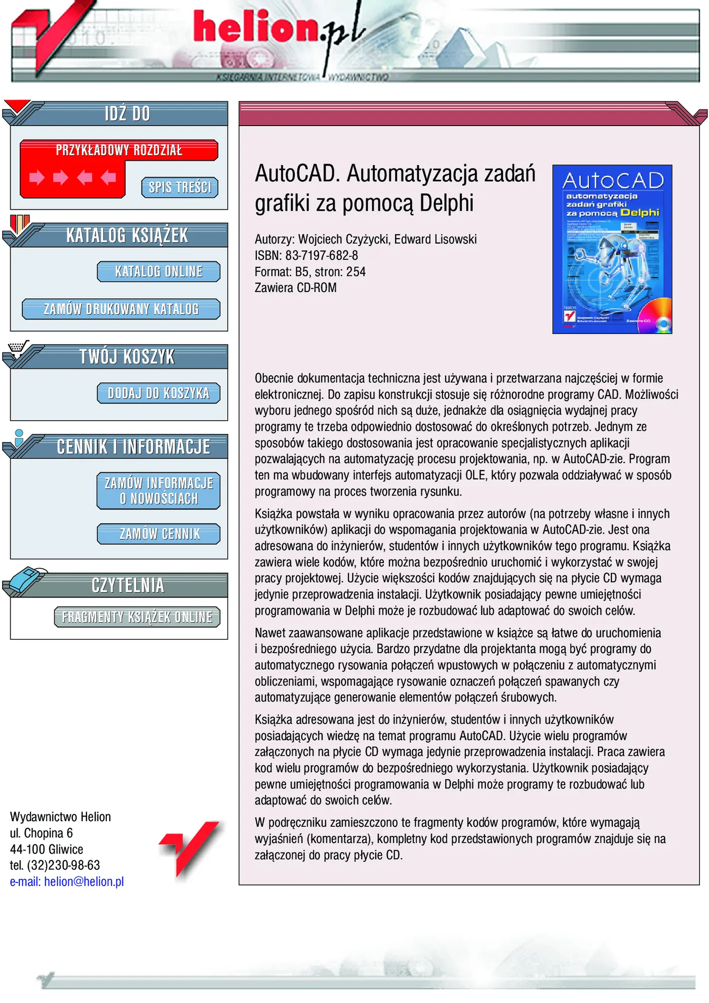 Fragment „AutoCAD. Automatyzacja zadań grafiki za pomocą Delphi” — strona 1 z 44