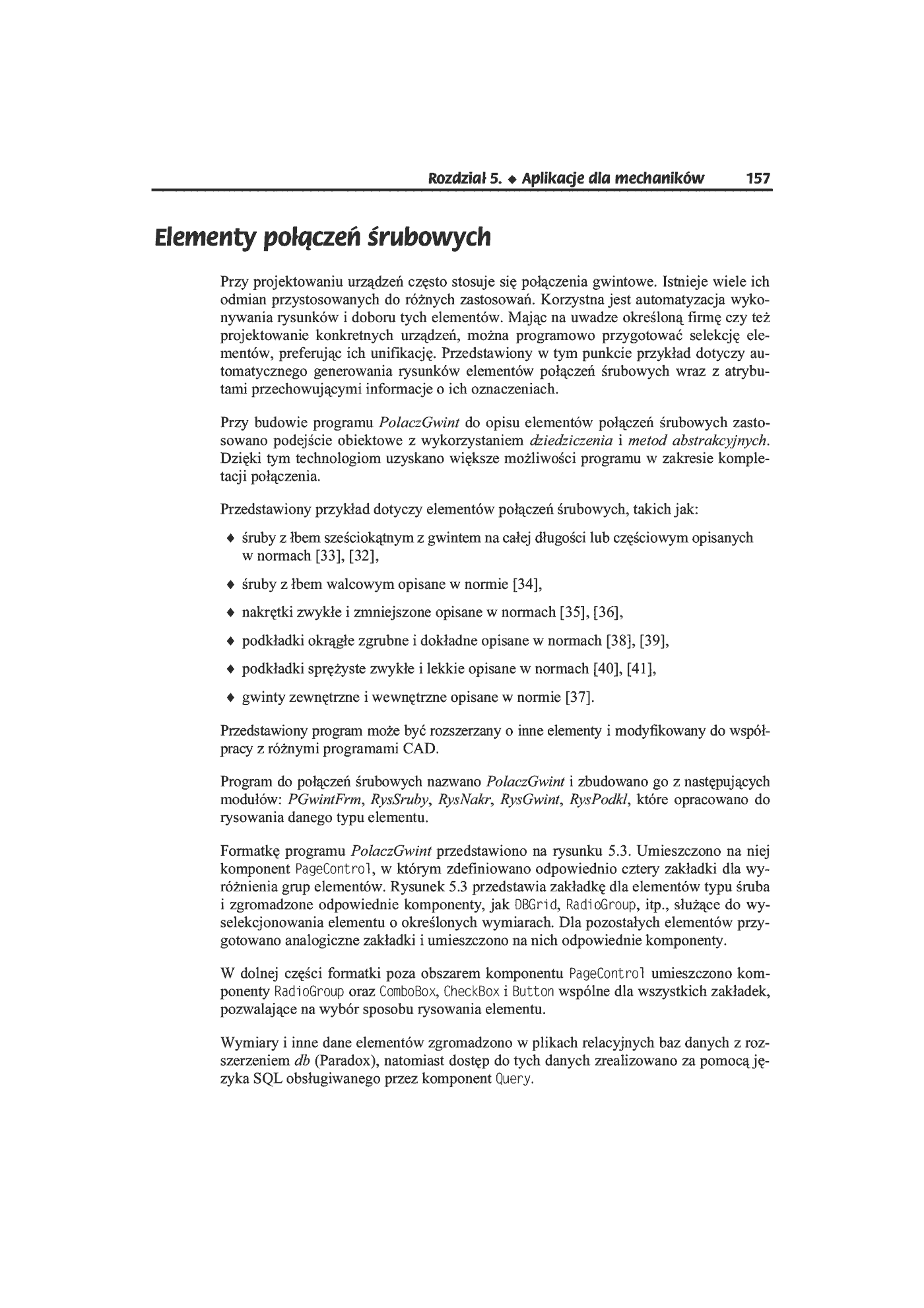 Fragment „AutoCAD. Automatyzacja zadań grafiki za pomocą Delphi” — strona 22 z 44
