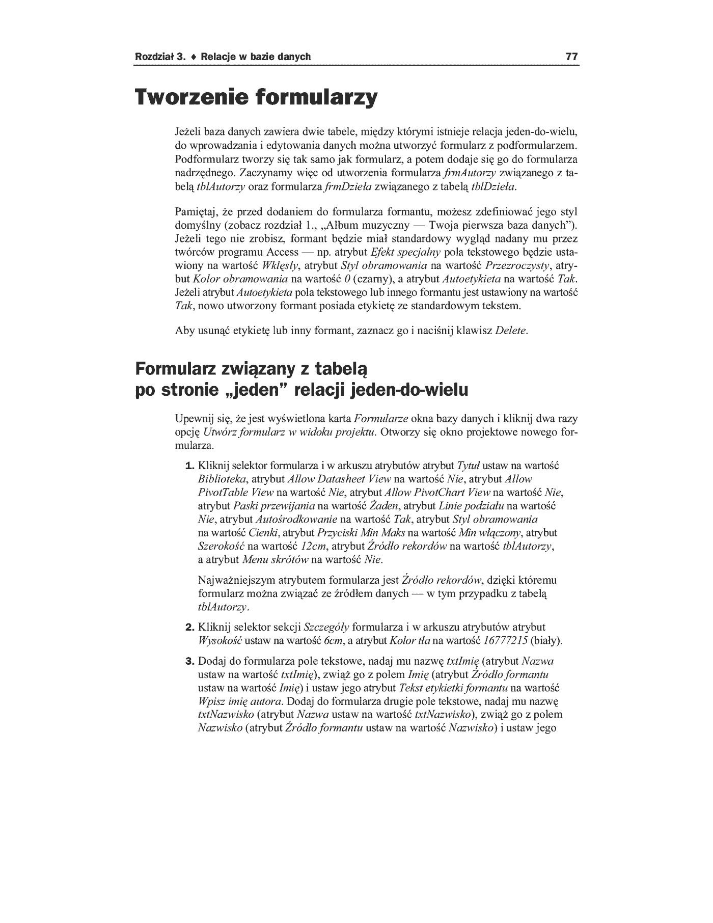 Fragment „Access 2002. Tworzenie baz danych” — strona 13 z 19