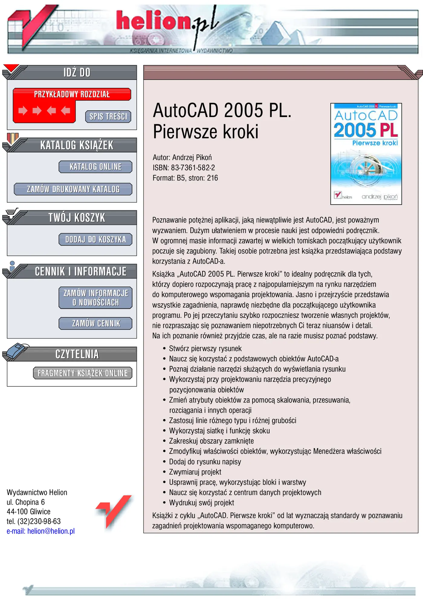 Fragment „AutoCAD 2005 PL. Pierwsze kroki” — strona 1 z 10