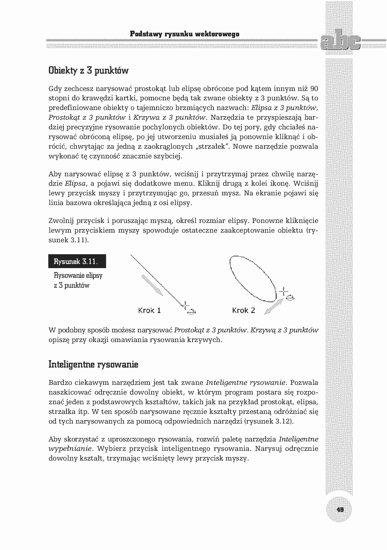 Fragment „ABC CorelDRAW X5 PL” — strona 13 z 24