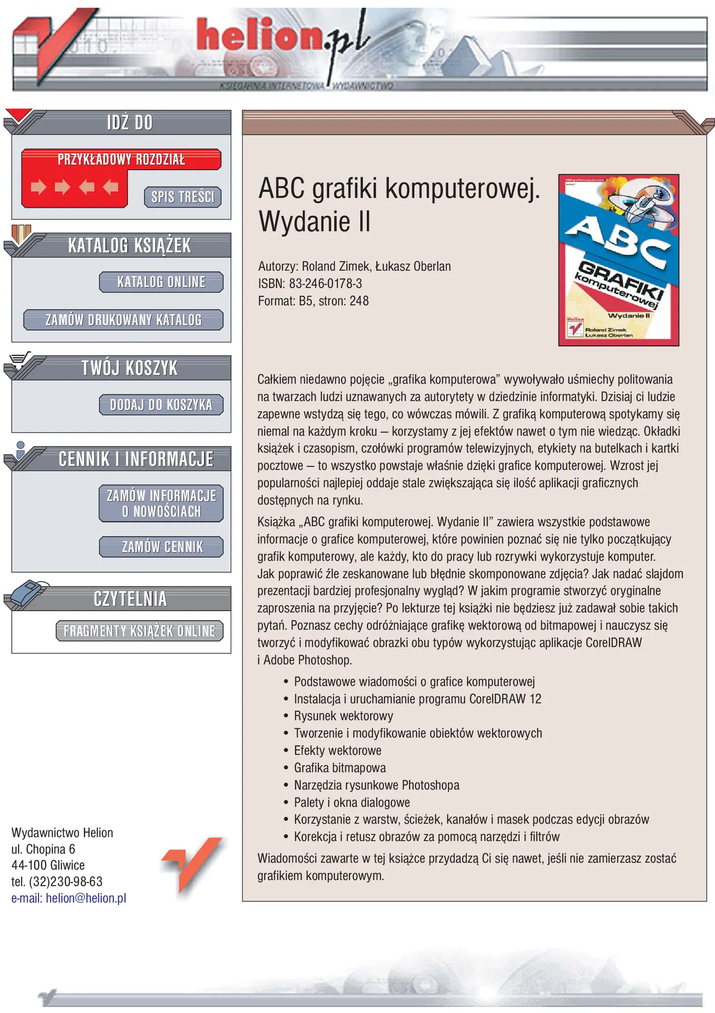 Fragment „ABC grafiki komputerowej. Wydanie II” — strona 1 z 12