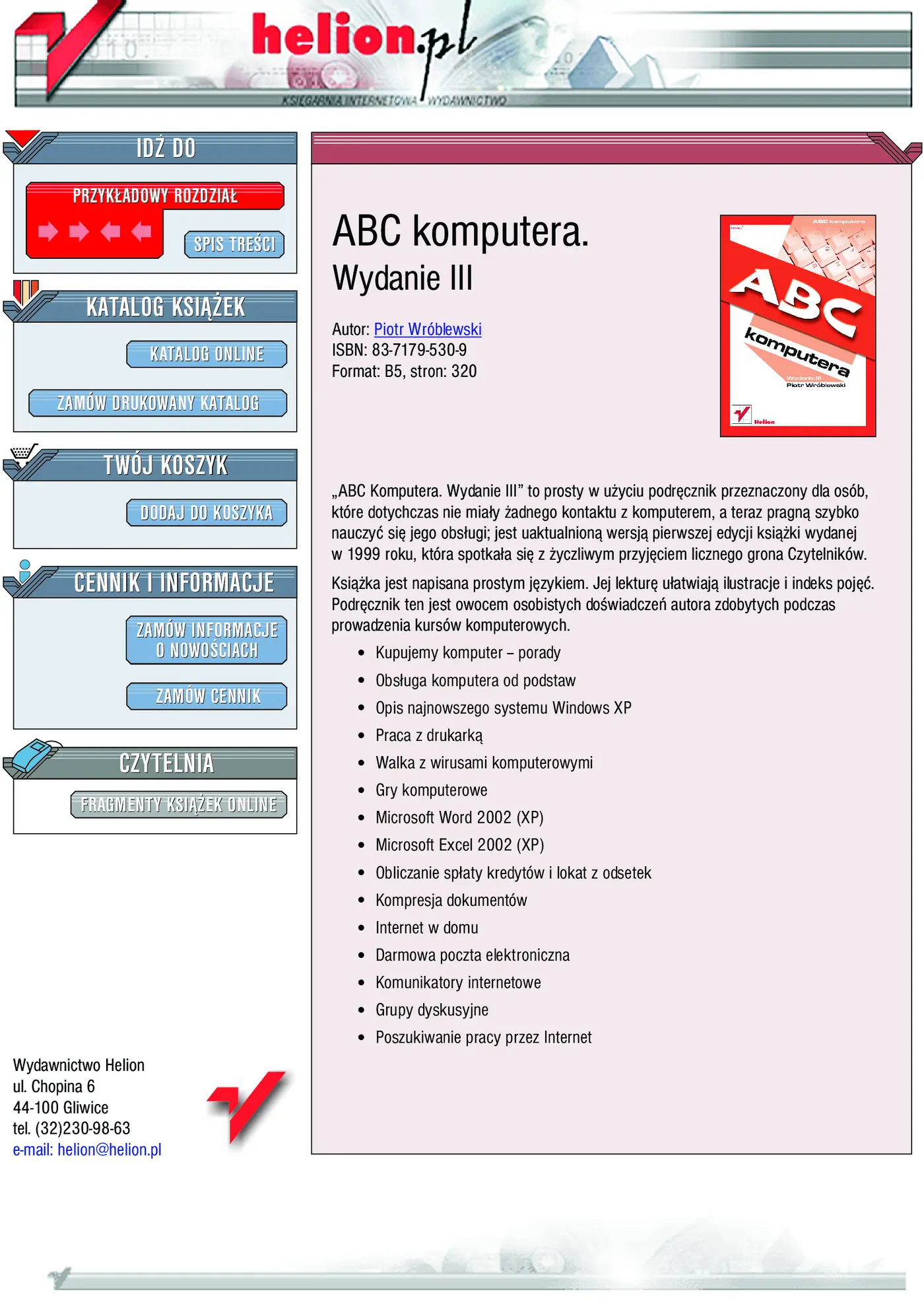 Fragment „ABC Komputera. Wydanie III” — strona 1 z 16