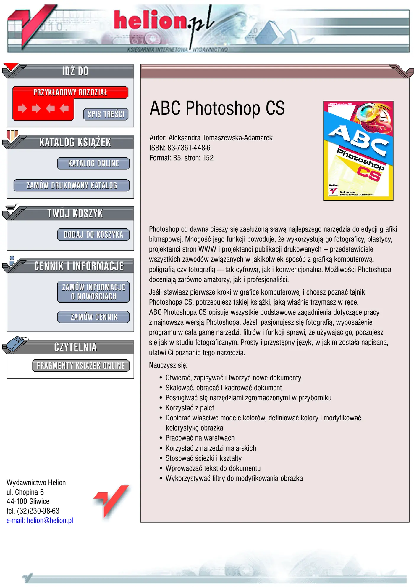 Fragment „ABC Photoshop CS” — strona 1 z 20