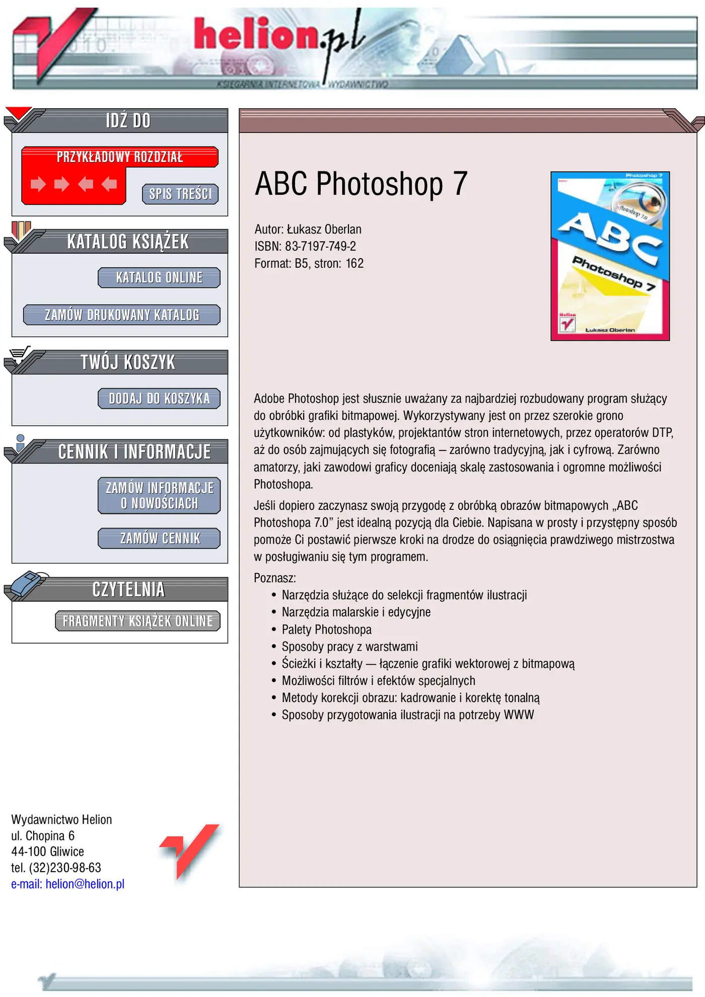 Fragment „ABC Photoshop 7” — strona 1 z 14