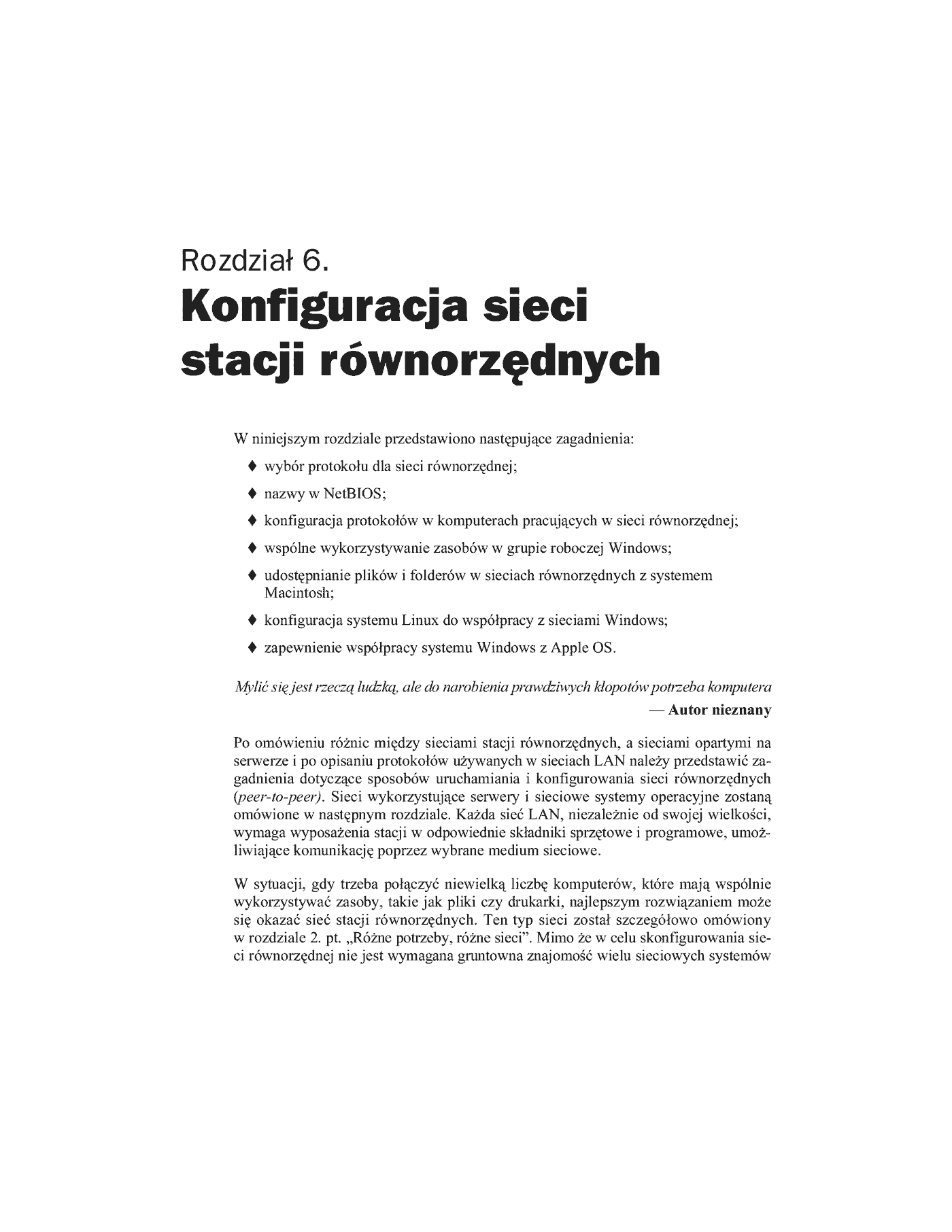 Fragment „ABC sieci komputerowych” — strona 8 z 28