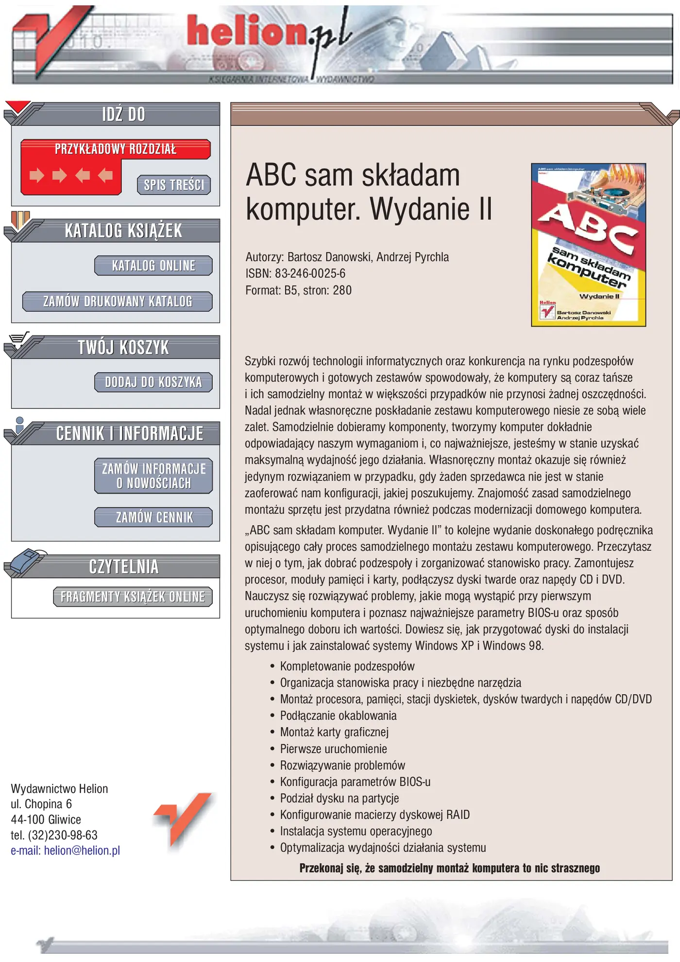 Fragment „ABC sam składam komputer. Wydanie II” — strona 1 z 13