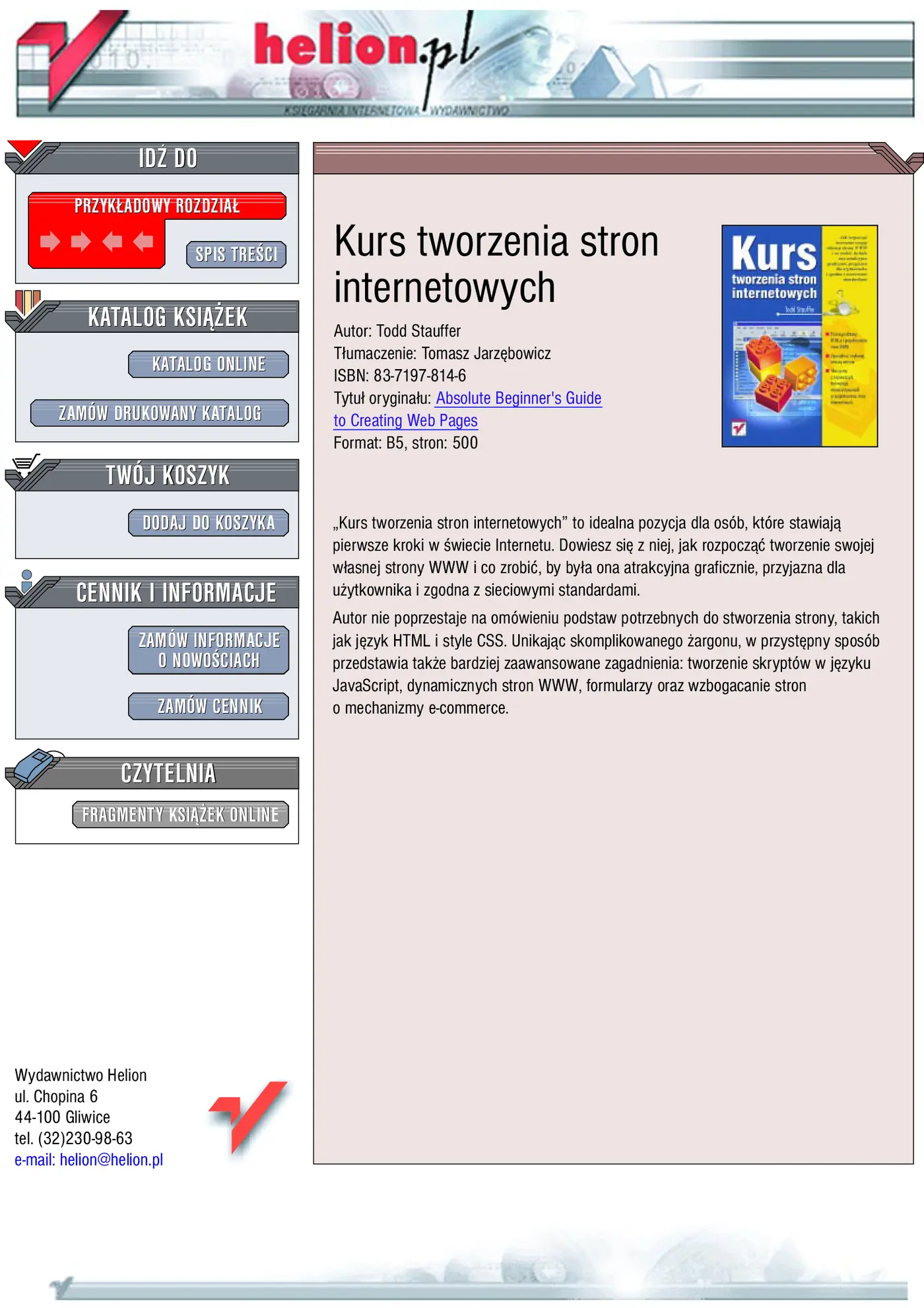 Fragment „Kurs tworzenia stron internetowych” — strona 1 z 25