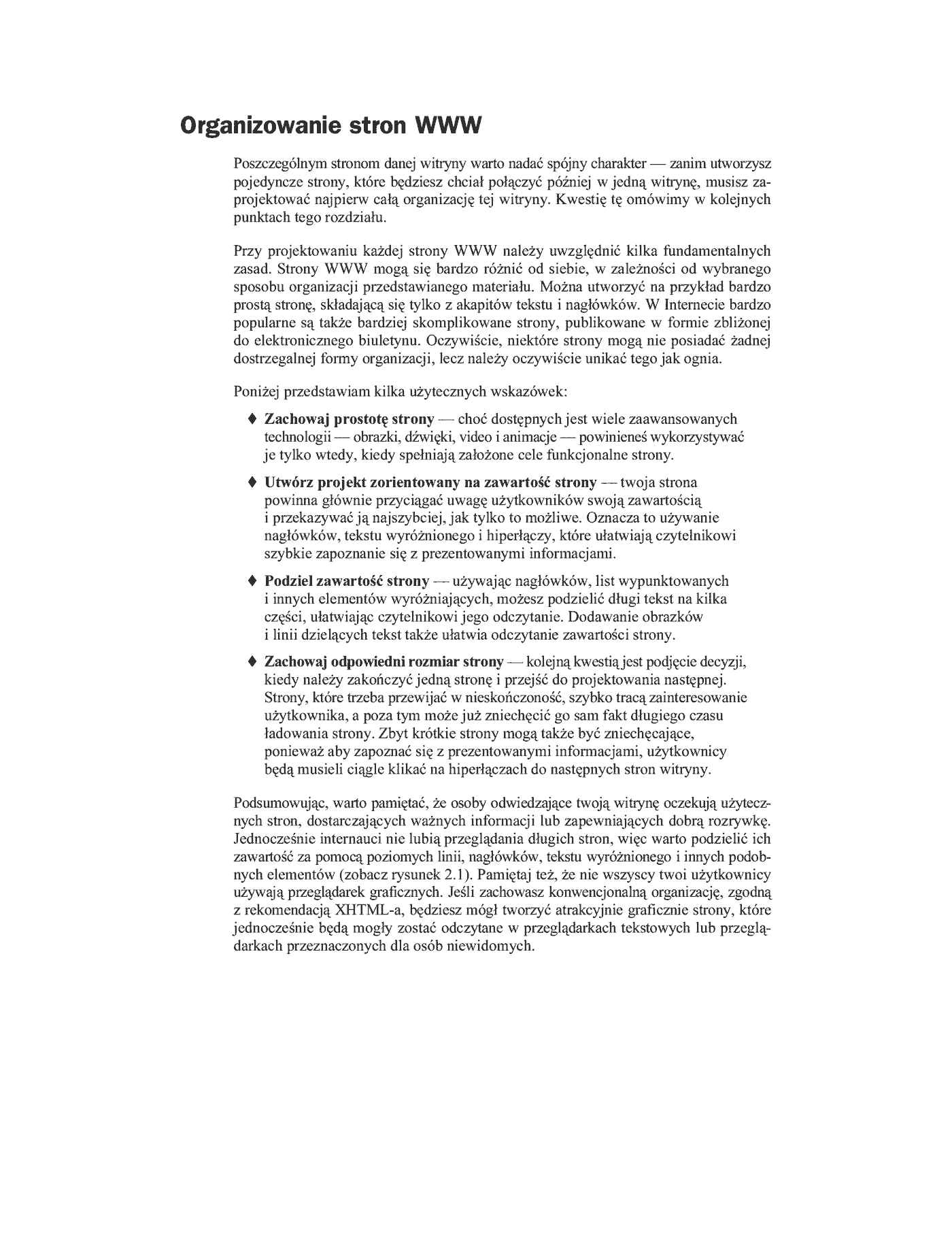 Fragment „Kurs tworzenia stron internetowych” — strona 13 z 25