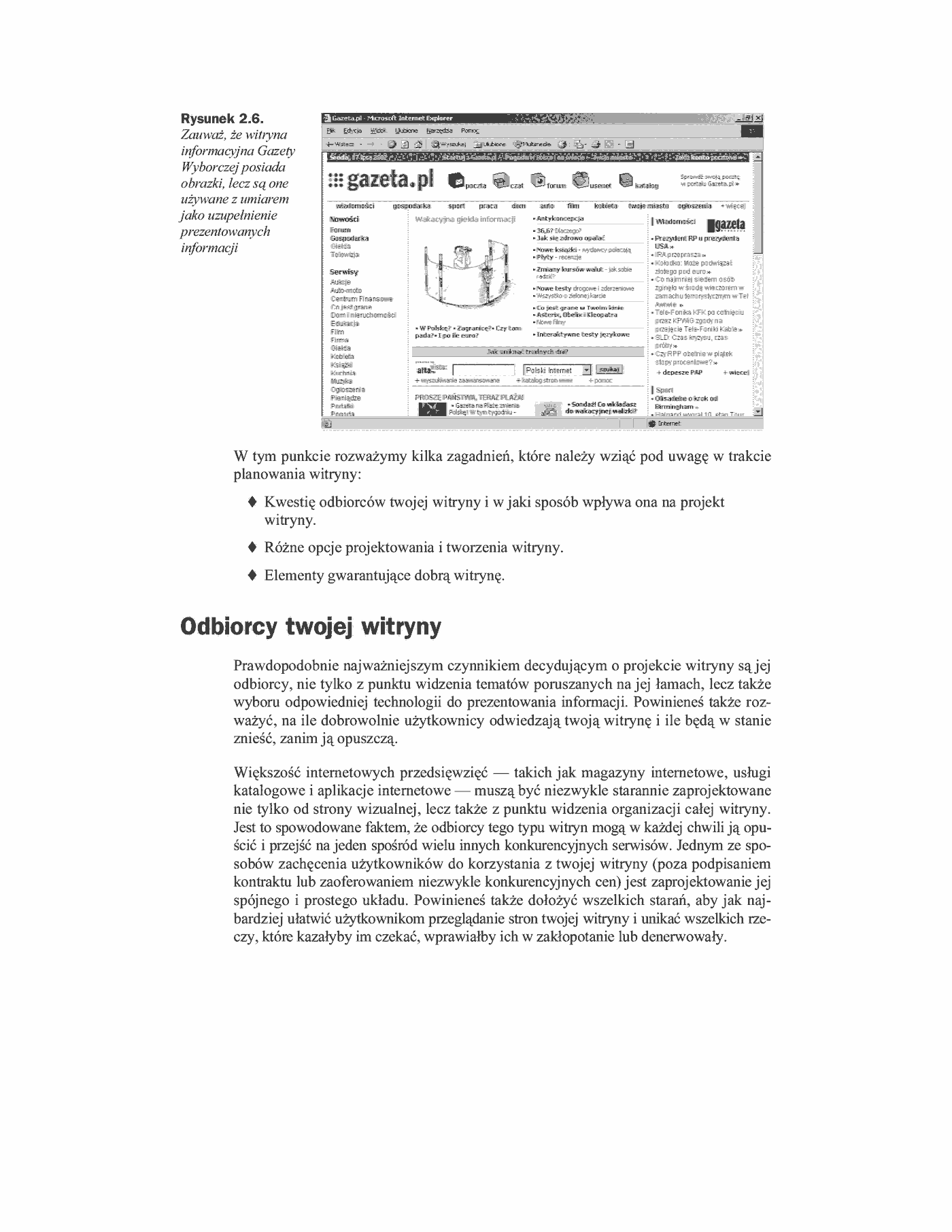 Fragment „Kurs tworzenia stron internetowych” — strona 19 z 25