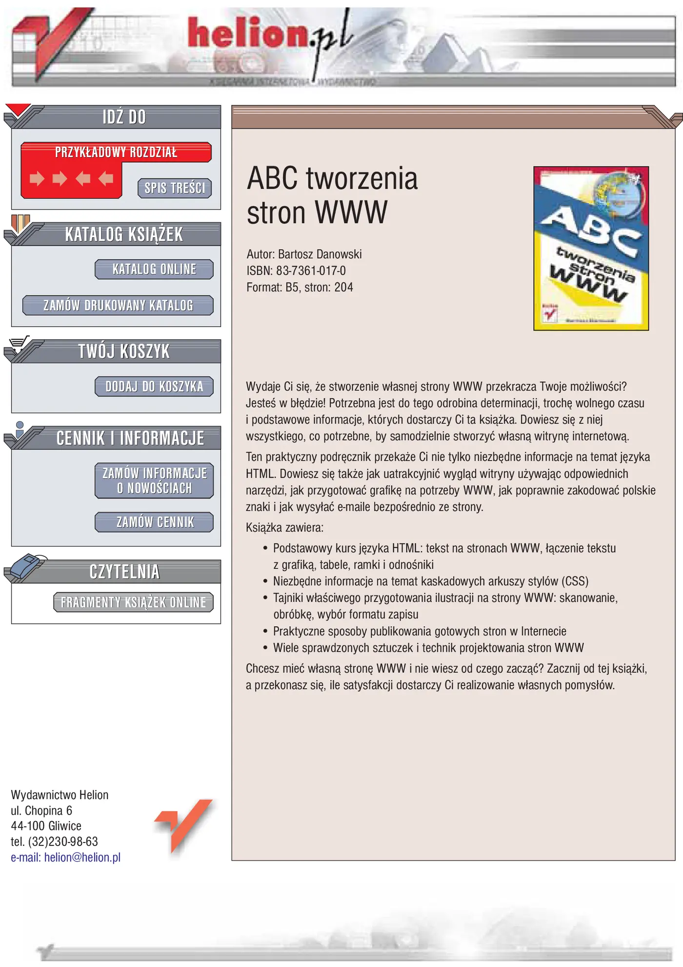 Fragment „ABC tworzenia stron WWW” — strona 1 z 13