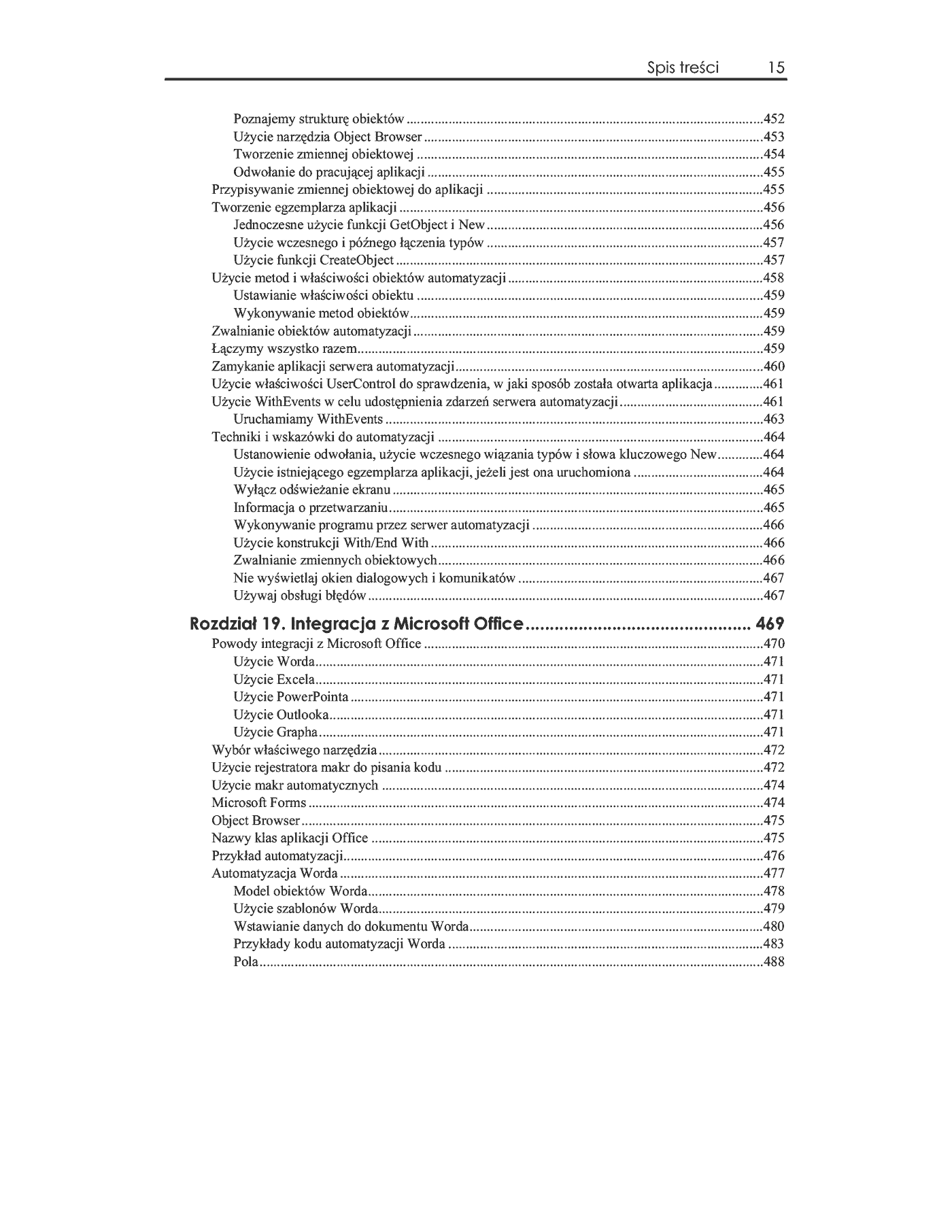 Fragment „Access 2002. Projektowanie baz danych. Księga eksperta” — strona 12 z 41