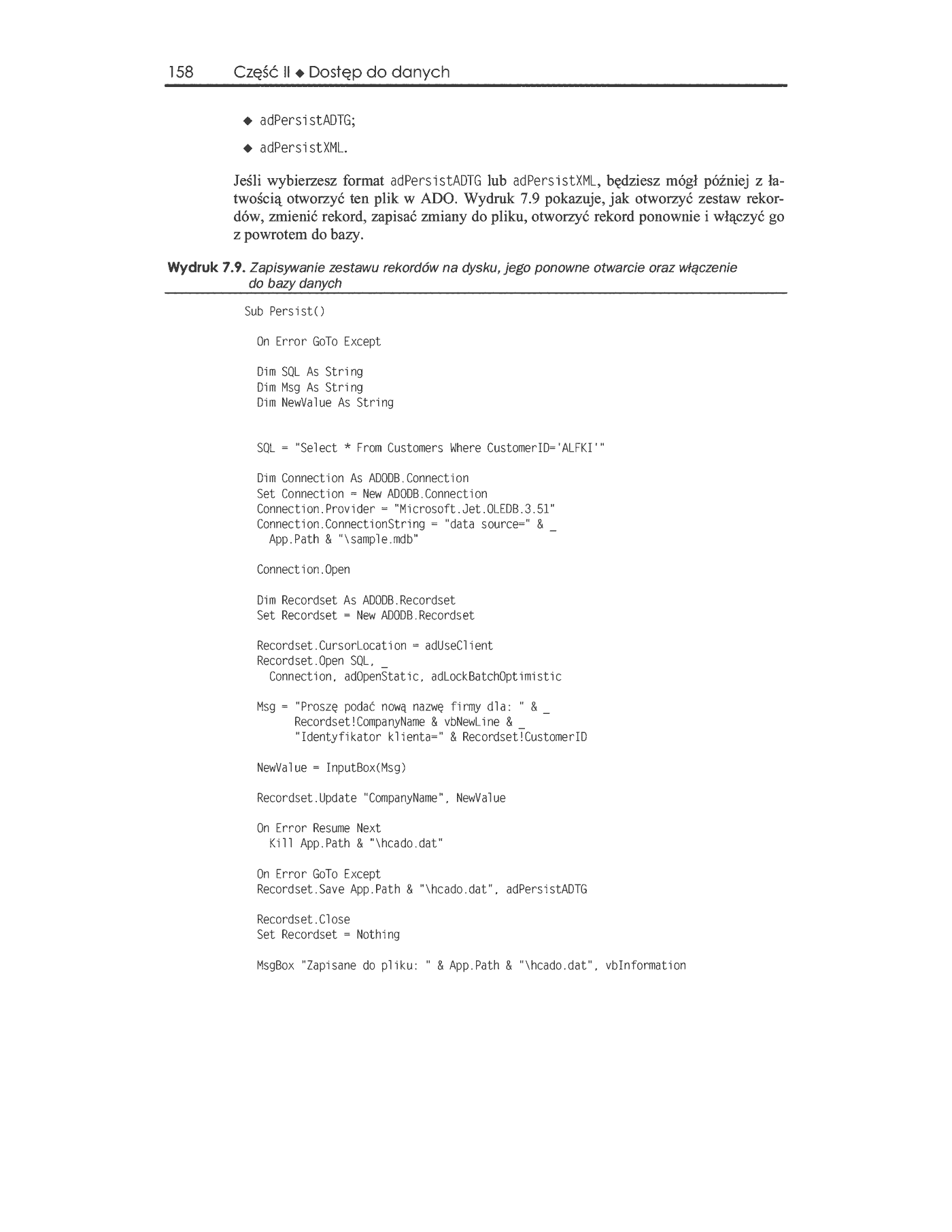 Fragment „Access 2002. Projektowanie baz danych. Księga eksperta” — strona 32 z 41