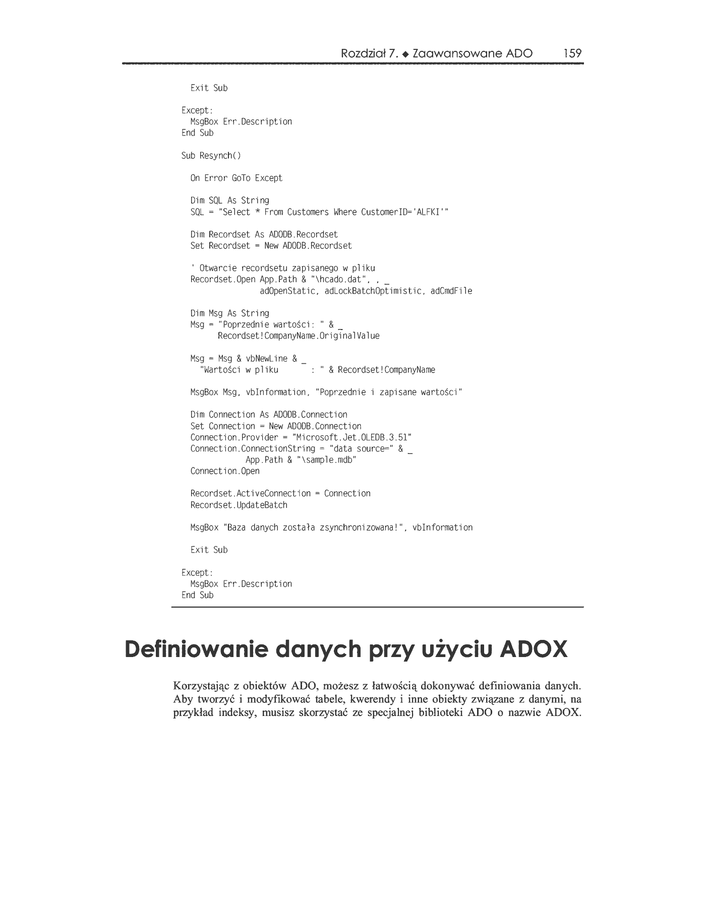 Fragment „Access 2002. Projektowanie baz danych. Księga eksperta” — strona 33 z 41