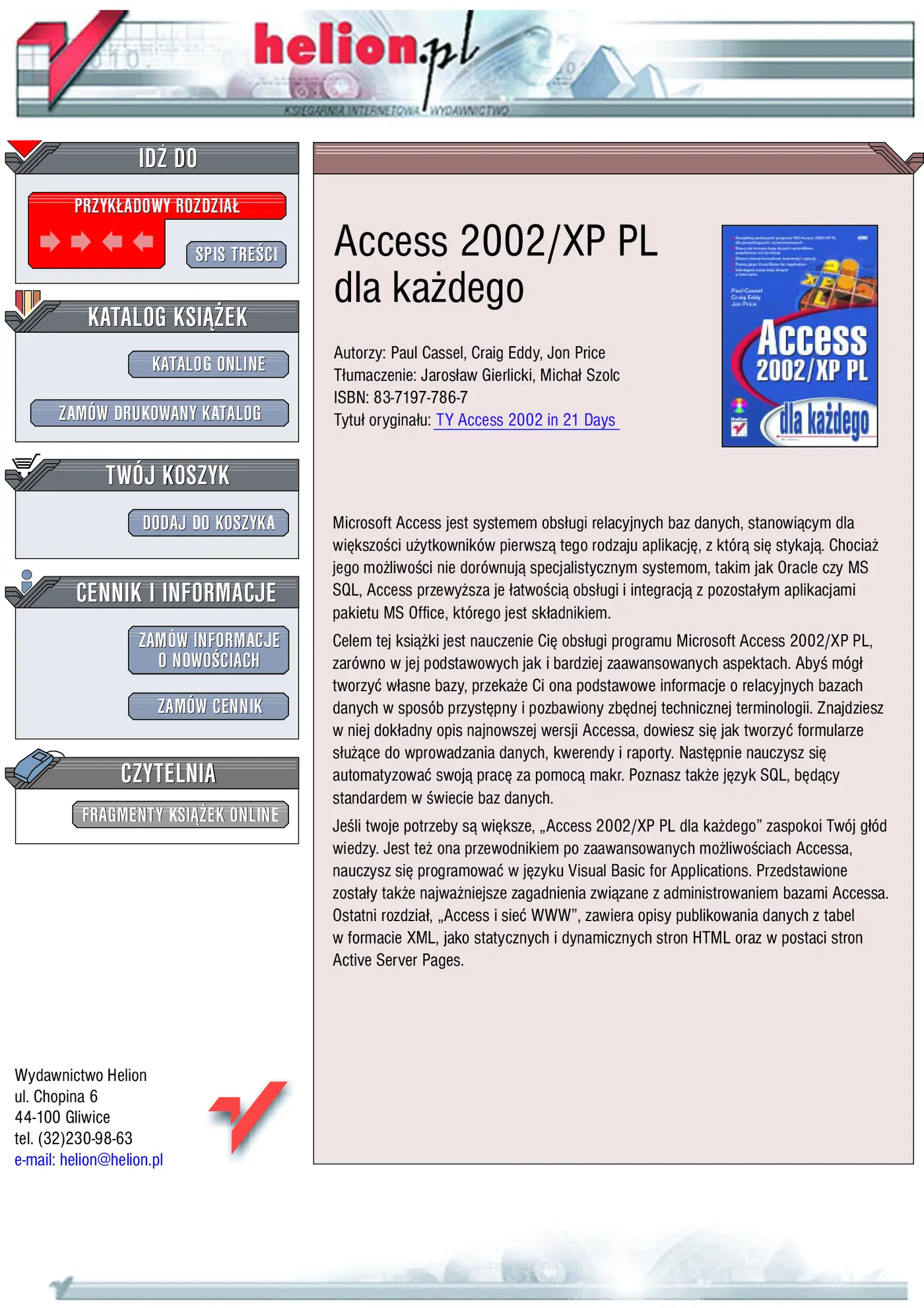 Fragment „Access 2002/XP PL dla każdego” — strona 1 z 40