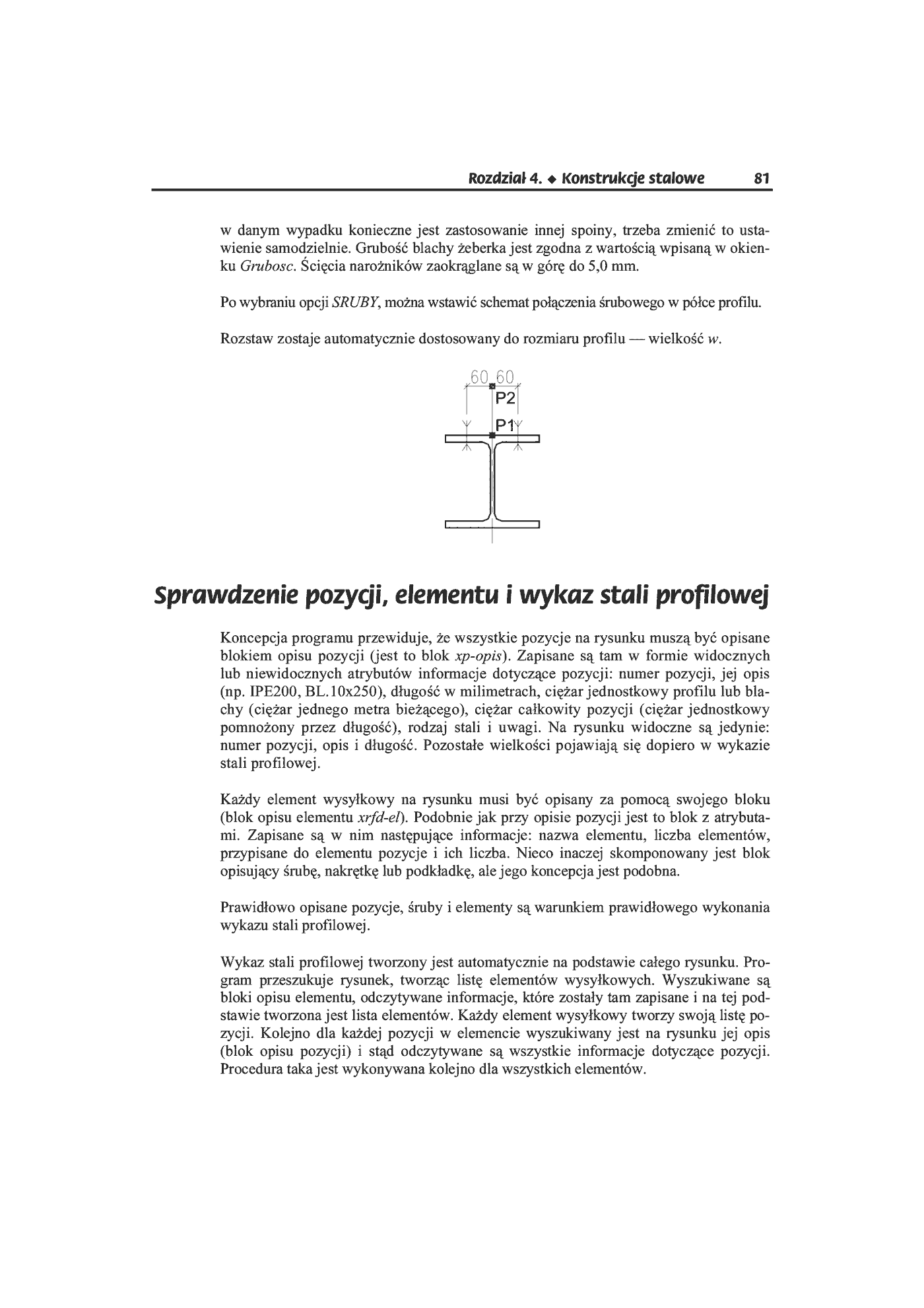 Fragment „AutoCAD. Konstrukcje budowlane” — strona 14 z 33