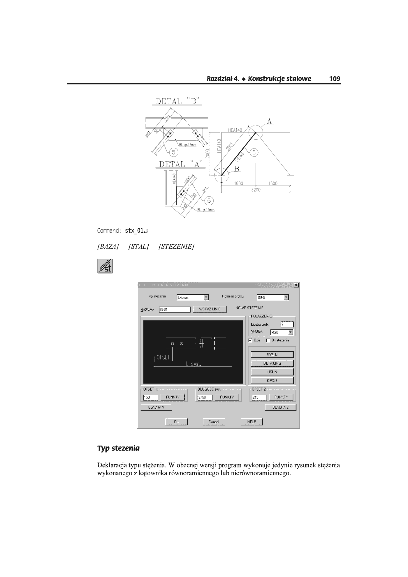 Fragment „AutoCAD. Konstrukcje budowlane” — strona 20 z 33