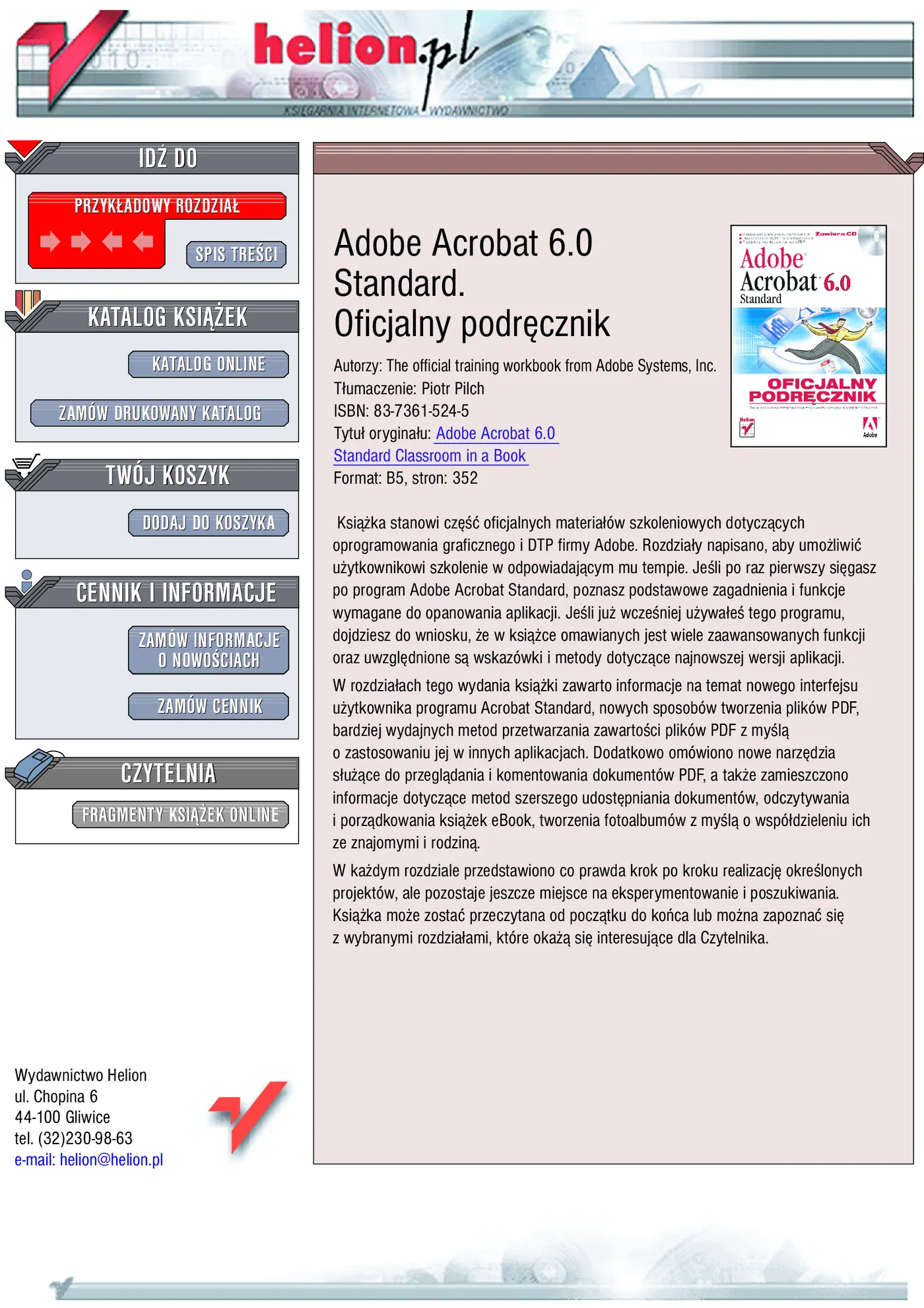 Fragment „Adobe Acrobat 6.0 Standard. Oficjalny podręcznik” — strona 1 z 23