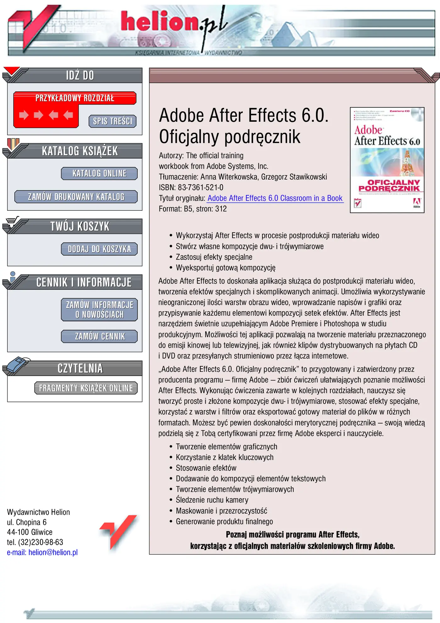 Fragment „Adobe After Effects 6.0. Oficjalny podręcznik” — strona 1 z 26