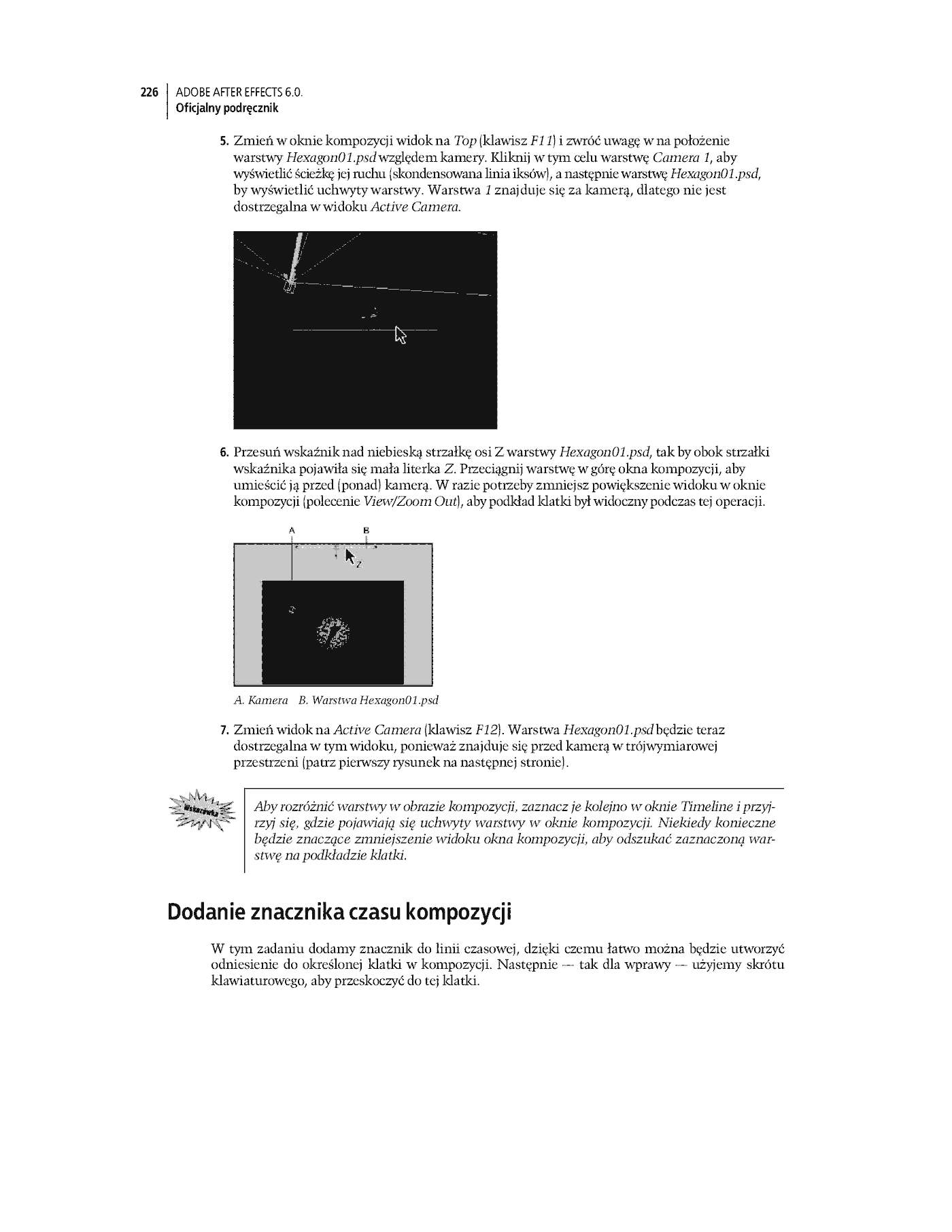 Fragment „Adobe After Effects 6.0. Oficjalny podręcznik” — strona 18 z 26