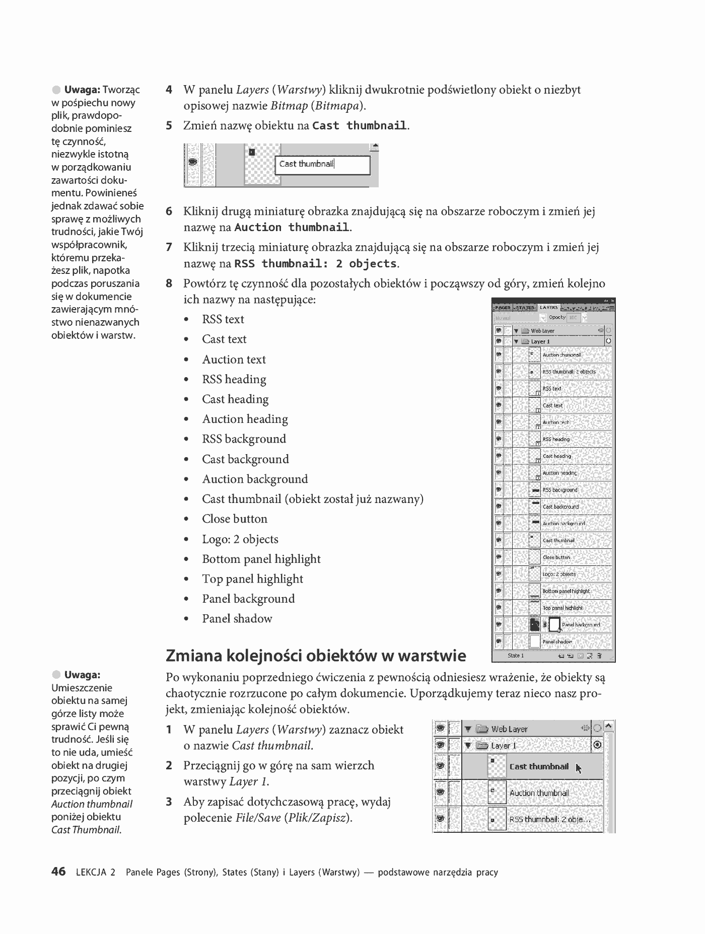 Fragment „Adobe Fireworks CS5/CS5 PL. Oficjalny podręcznik” — strona 15 z 33