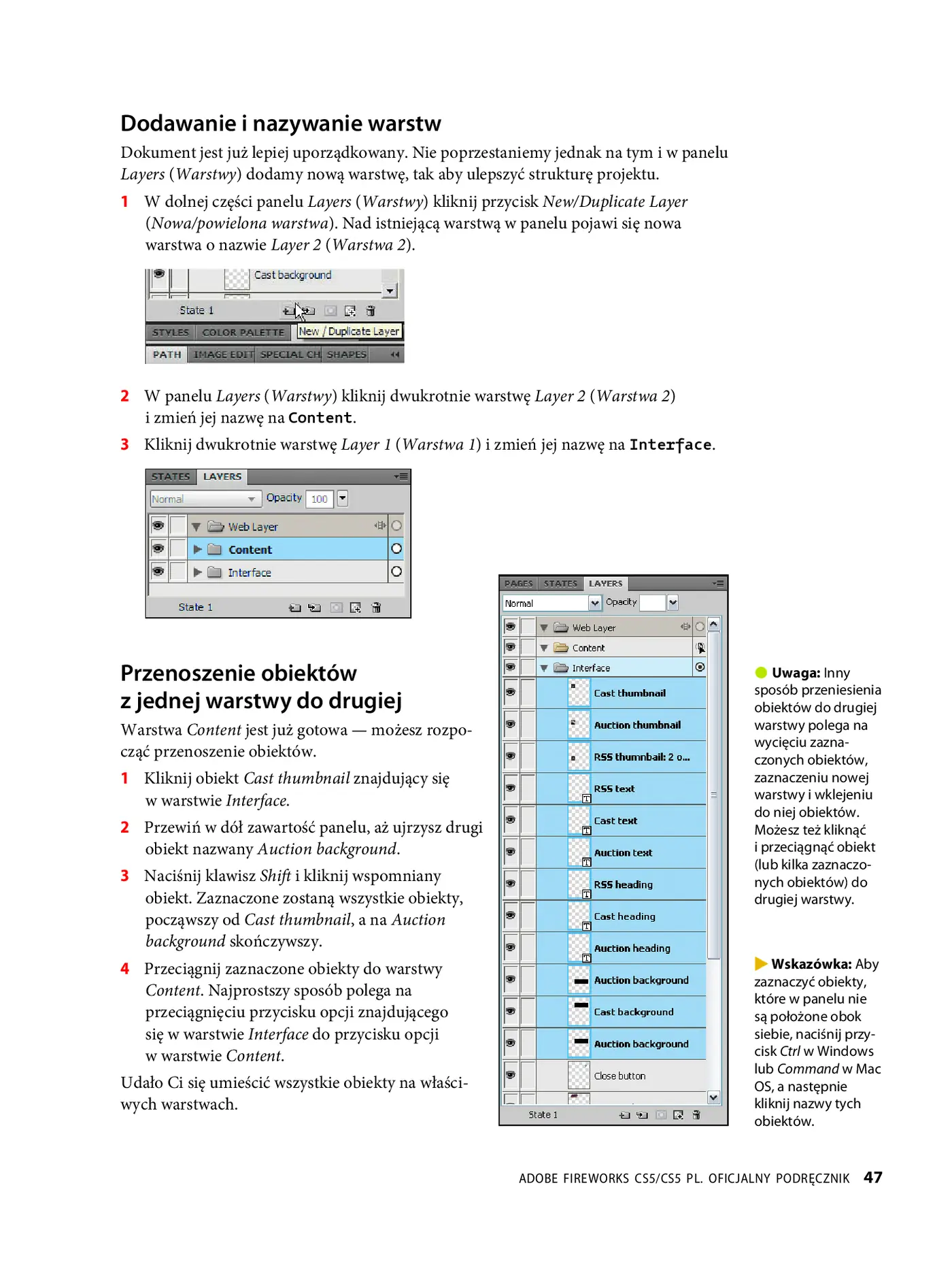 Fragment „Adobe Fireworks CS5/CS5 PL. Oficjalny podręcznik” — strona 16 z 33
