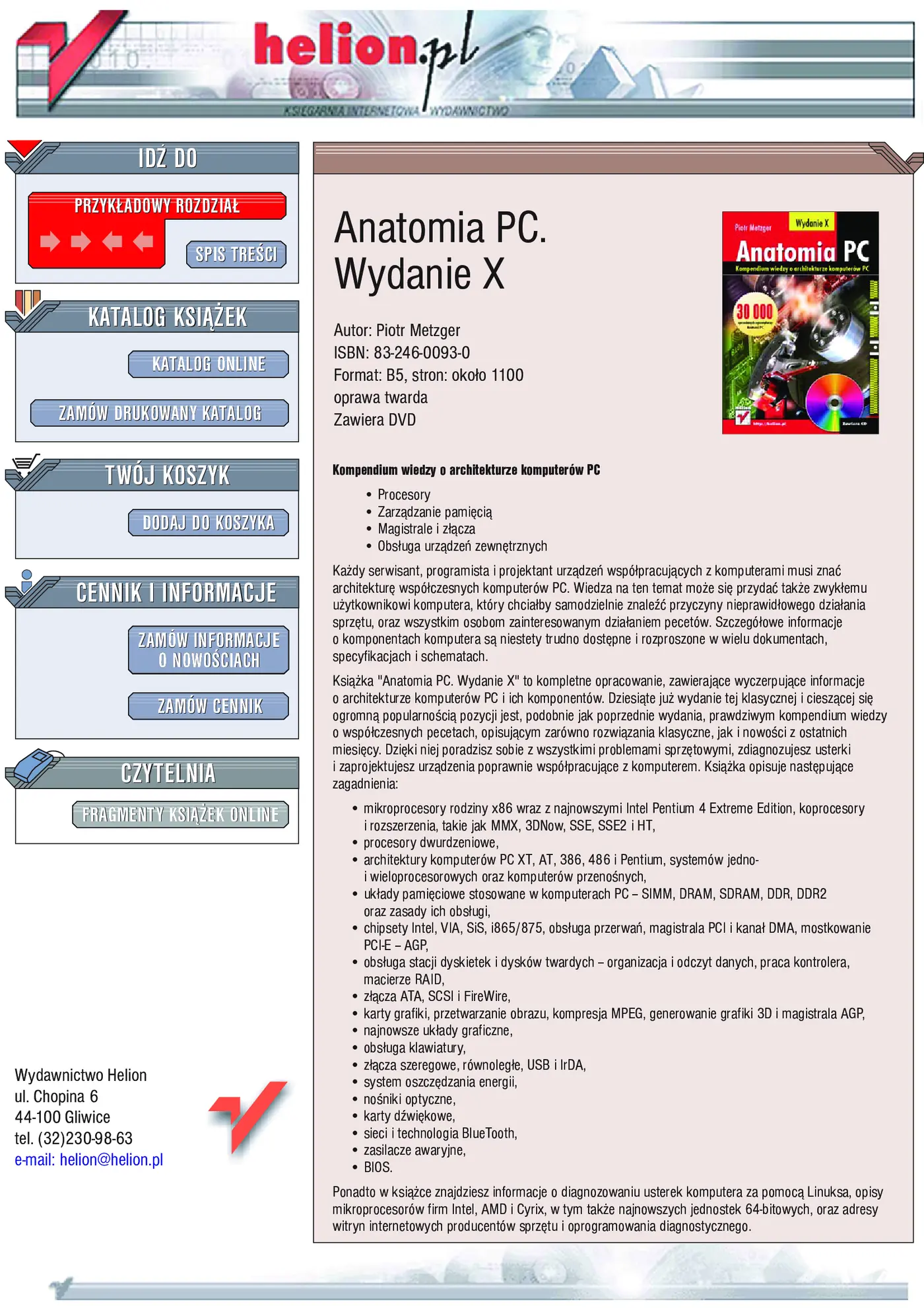 Fragment „Anatomia PC. Wydanie X” — strona 1 z 91