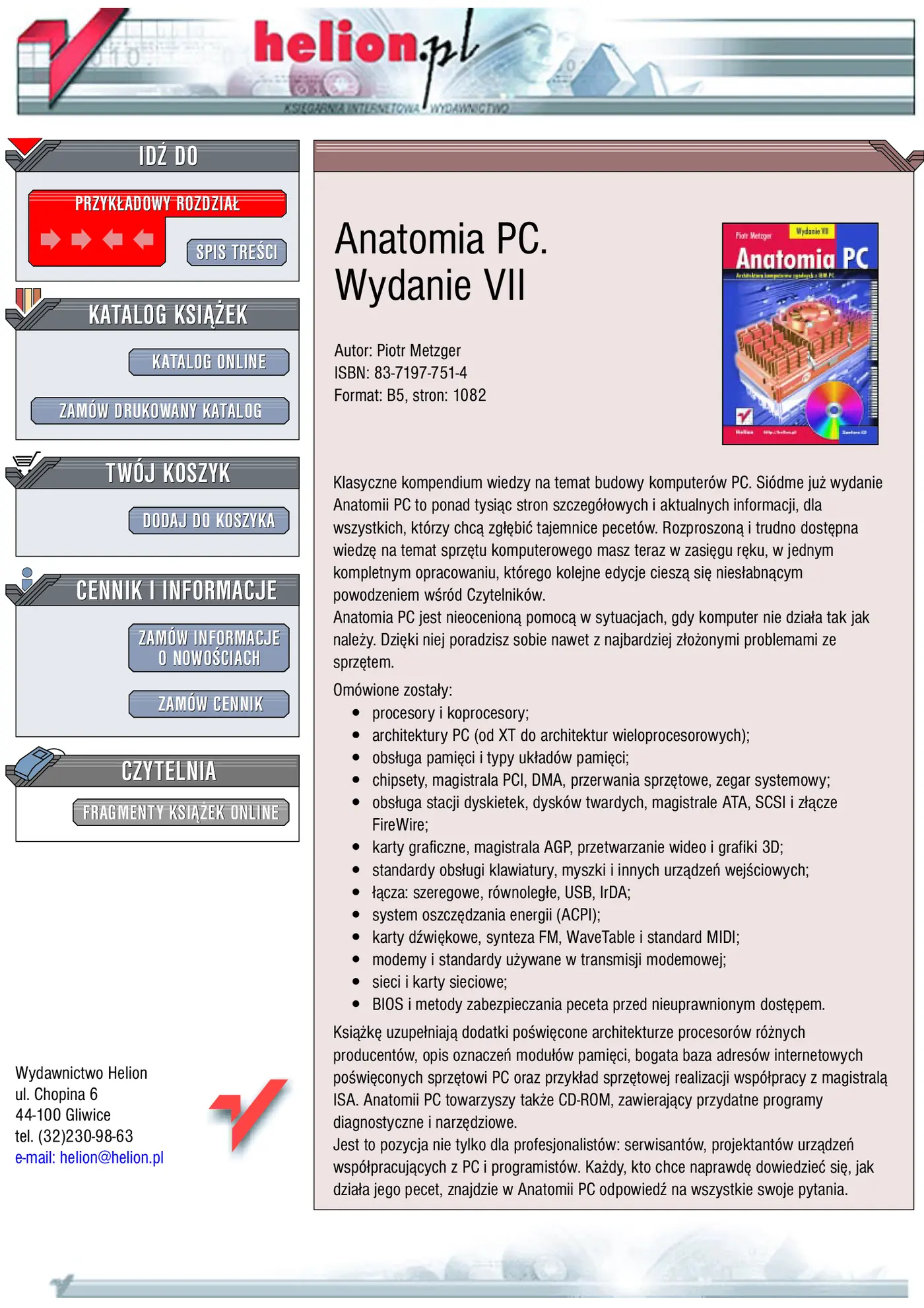 Fragment „Anatomia PC. Wydanie VII” — strona 1 z 38