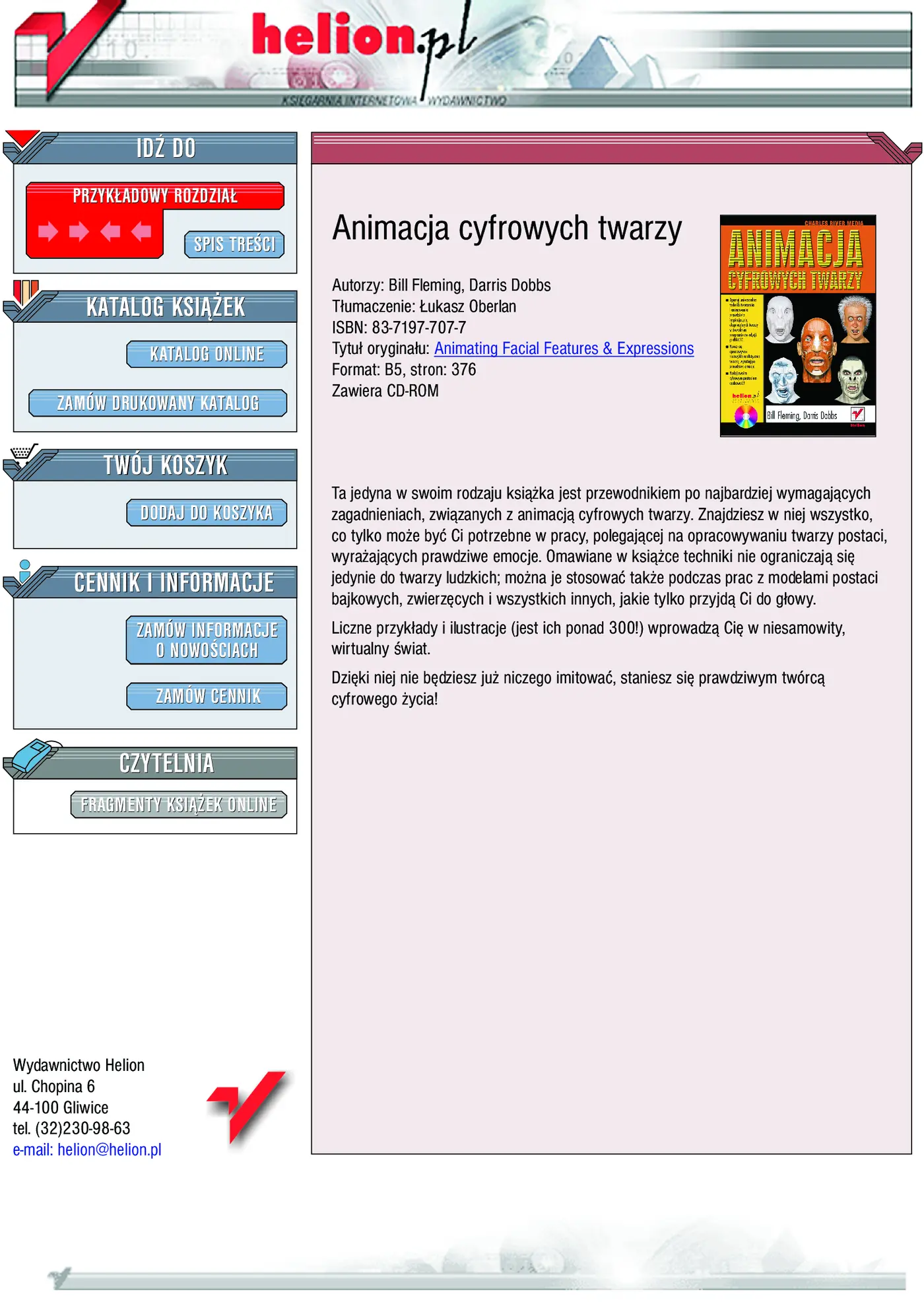 Fragment „Animacja cyfrowych twarzy” — strona 1 z 25