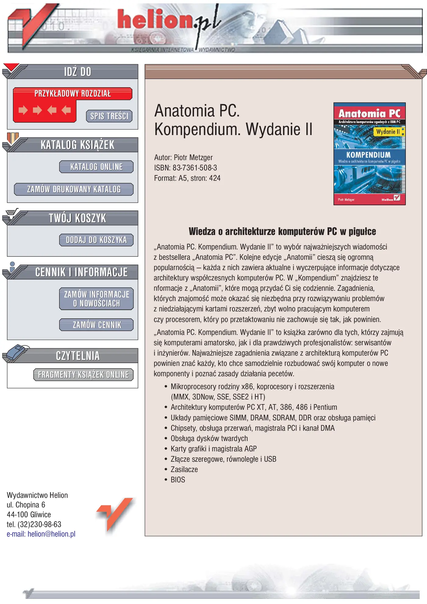 Fragment „Anatomia PC. Kompendium. Wydanie II” — strona 1 z 29