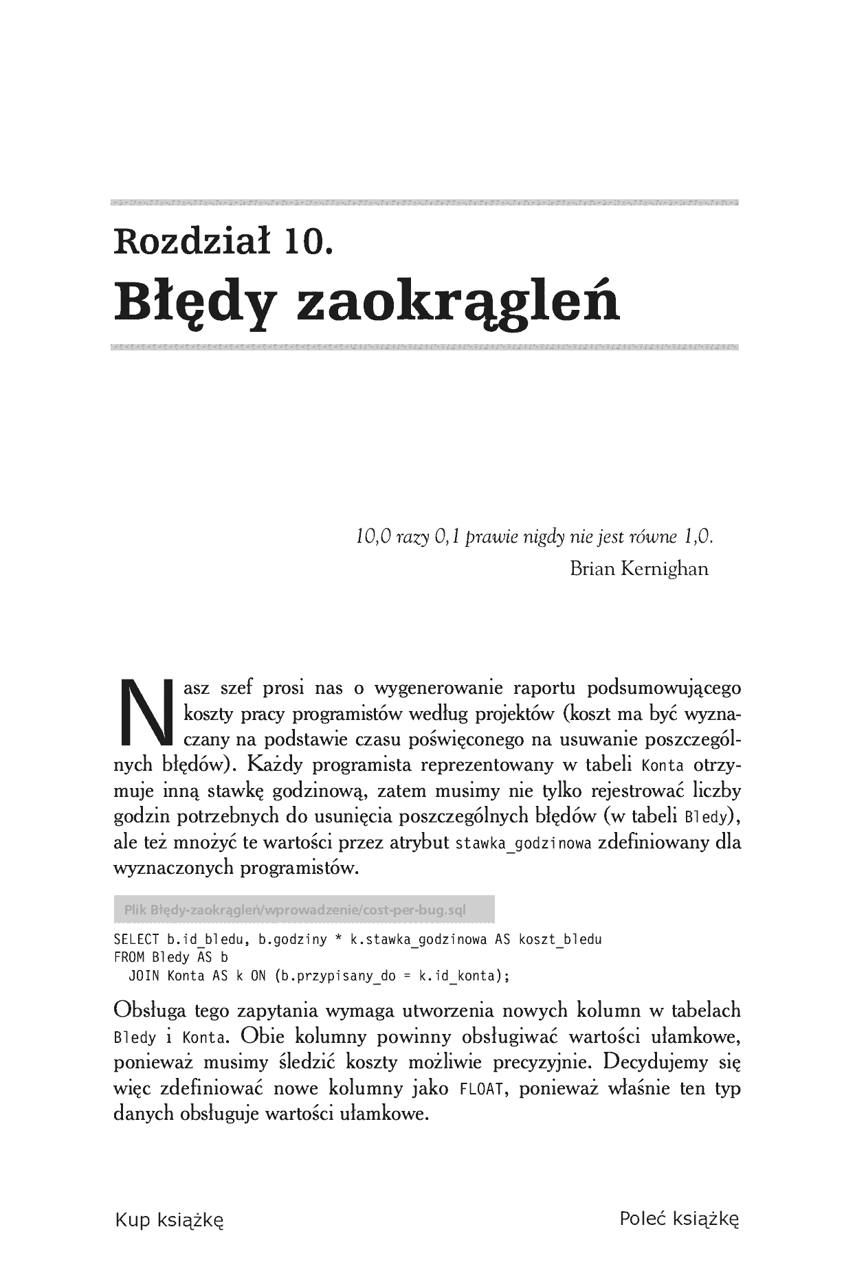 Fragment „Antywzorce języka SQL. Jak unikać pułapek podczas programowania baz danych” — strona 9 z 30