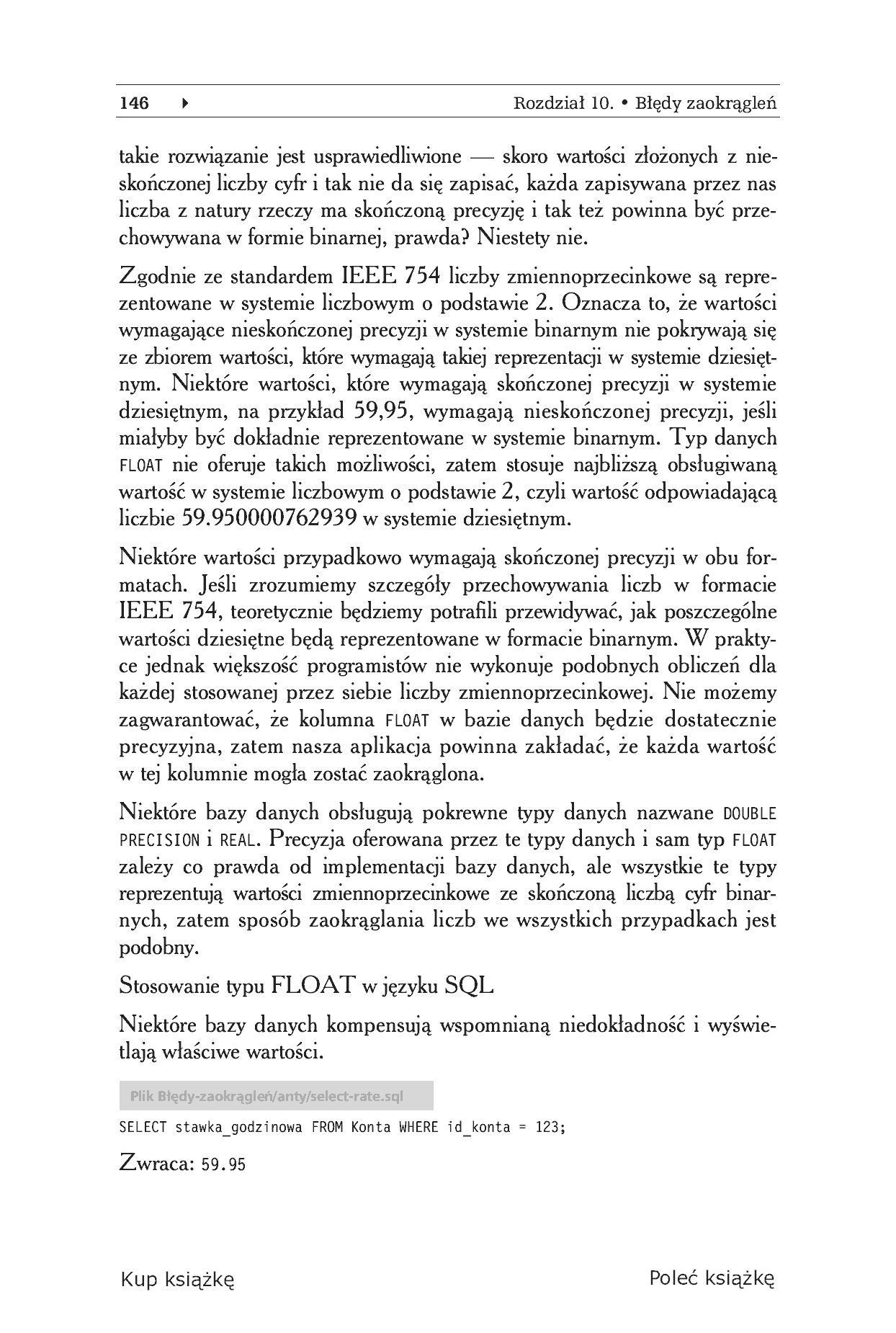 Fragment „Antywzorce języka SQL. Jak unikać pułapek podczas programowania baz danych” — strona 12 z 30