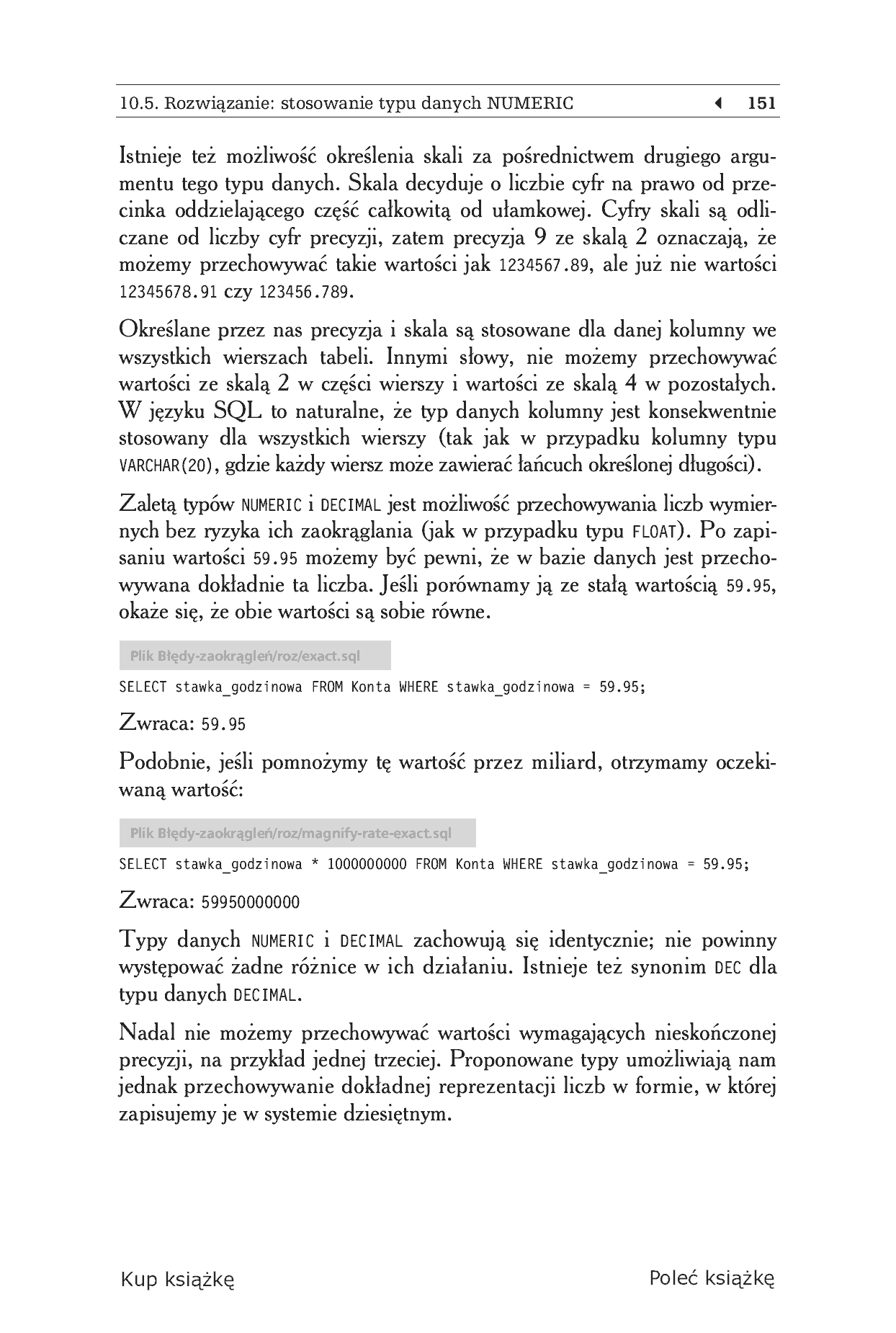 Fragment „Antywzorce języka SQL. Jak unikać pułapek podczas programowania baz danych” — strona 17 z 30