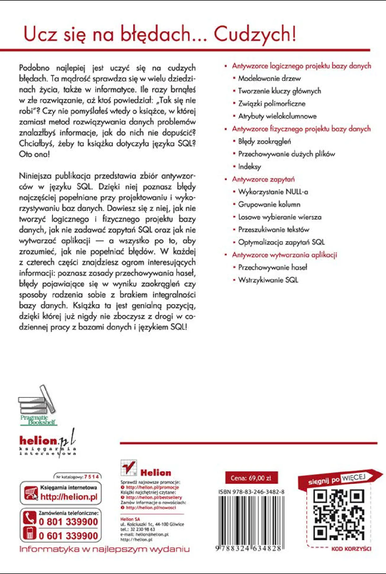 Fragment „Antywzorce języka SQL. Jak unikać pułapek podczas programowania baz danych” — strona 30 z 30