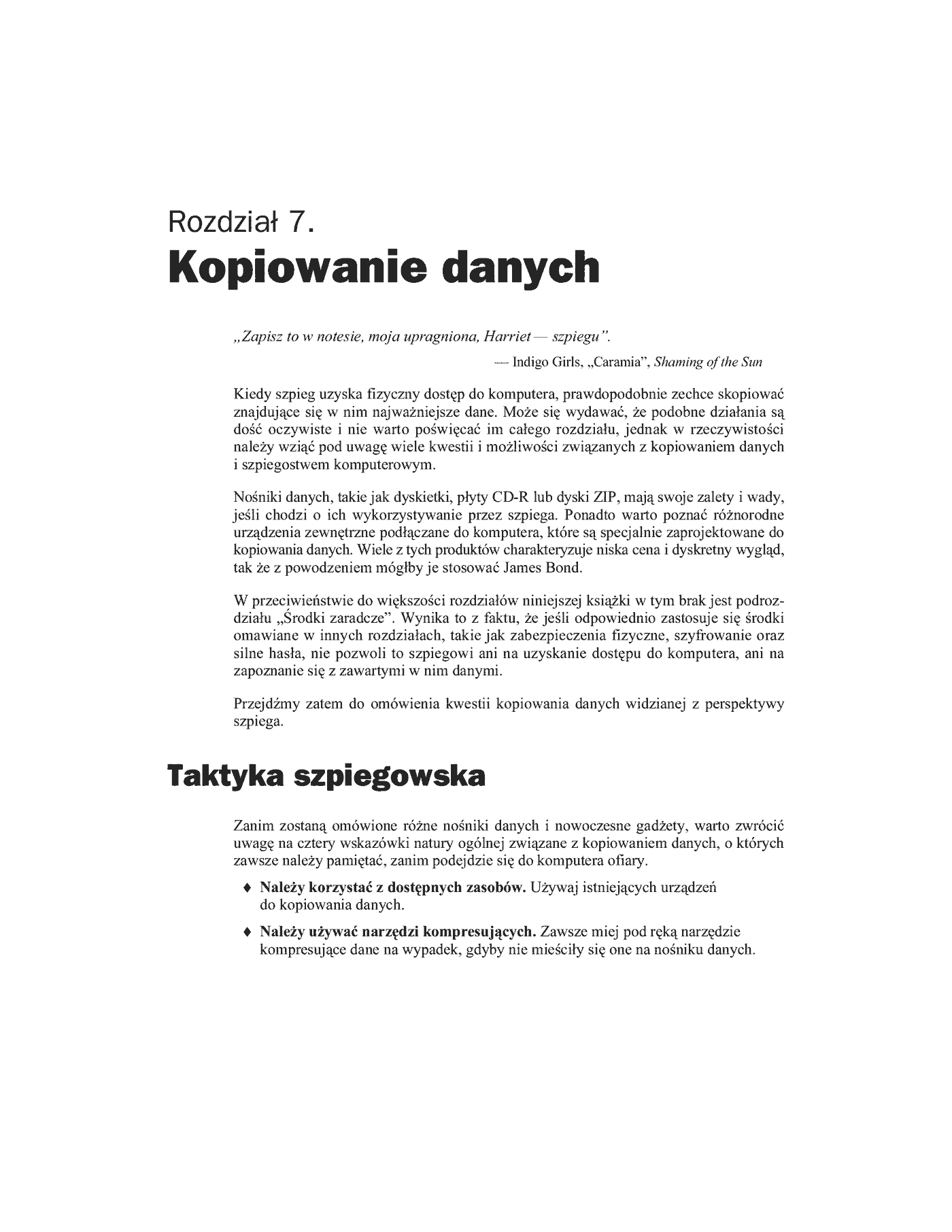 Fragment „Arkana szpiegostwa komputerowego” — strona 7 z 20