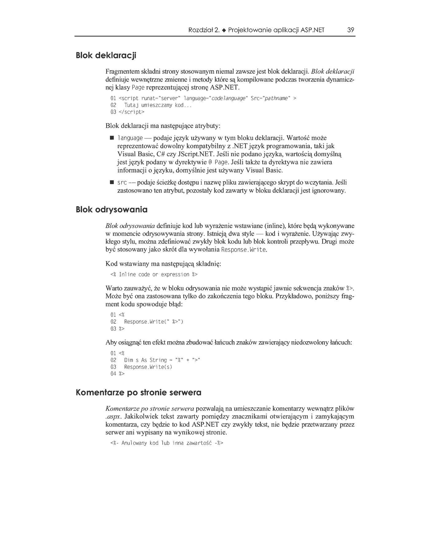 Fragment „ASP.NET. Vademecum profesjonalisty” — strona 17 z 35