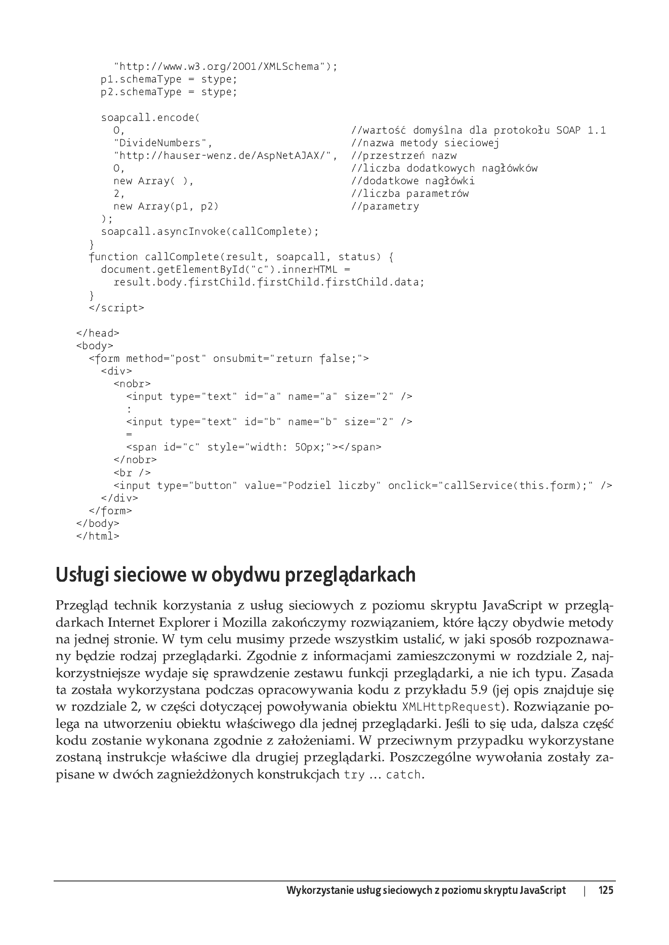Fragment „ASP.NET AJAX. Programowanie w nurcie Web 2.0” — strona 29 z 33