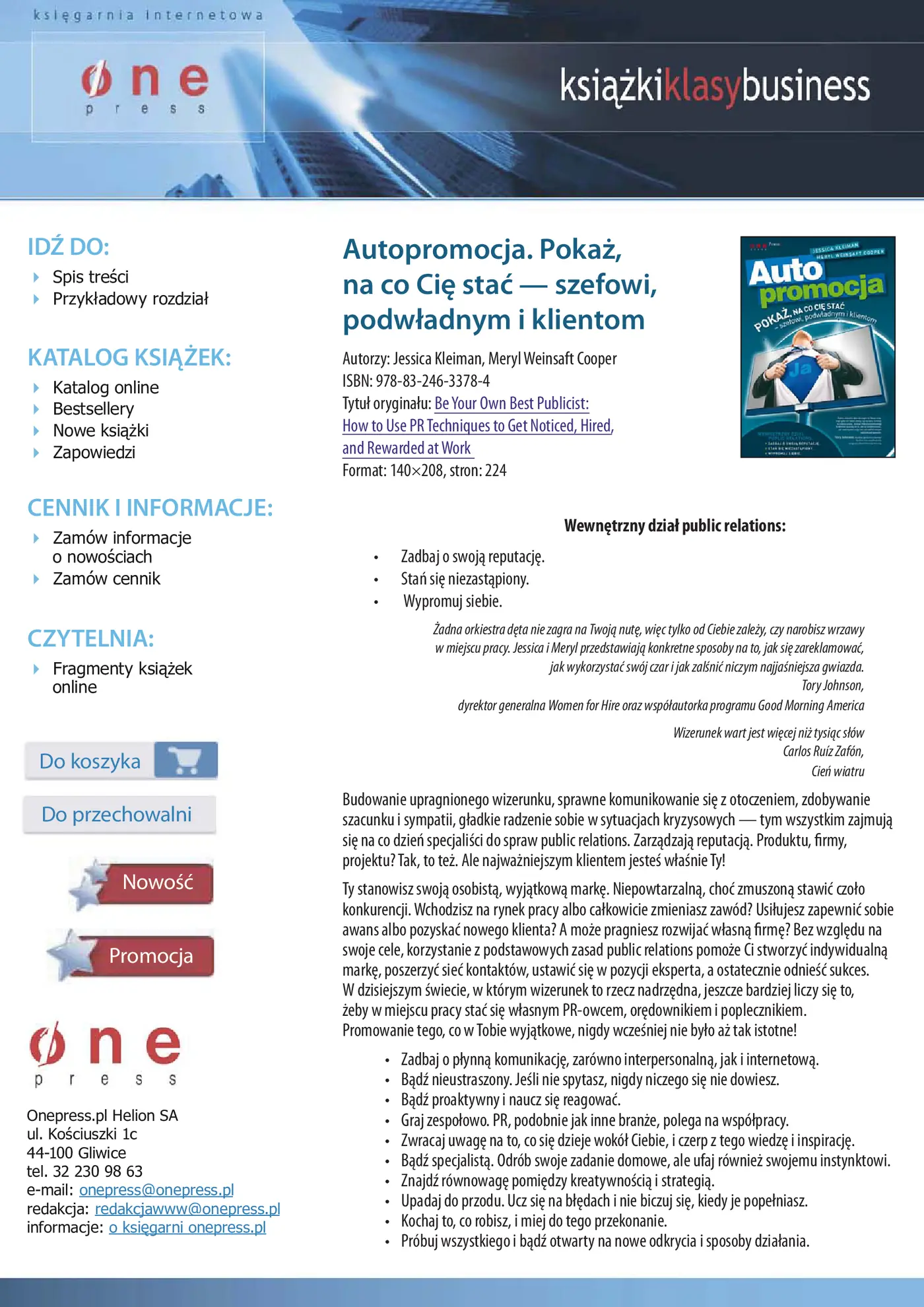 Fragment „Autopromocja. Pokaż, na co Cię stać - szefowi, podwładnym i klientom” — strona 1 z 28
