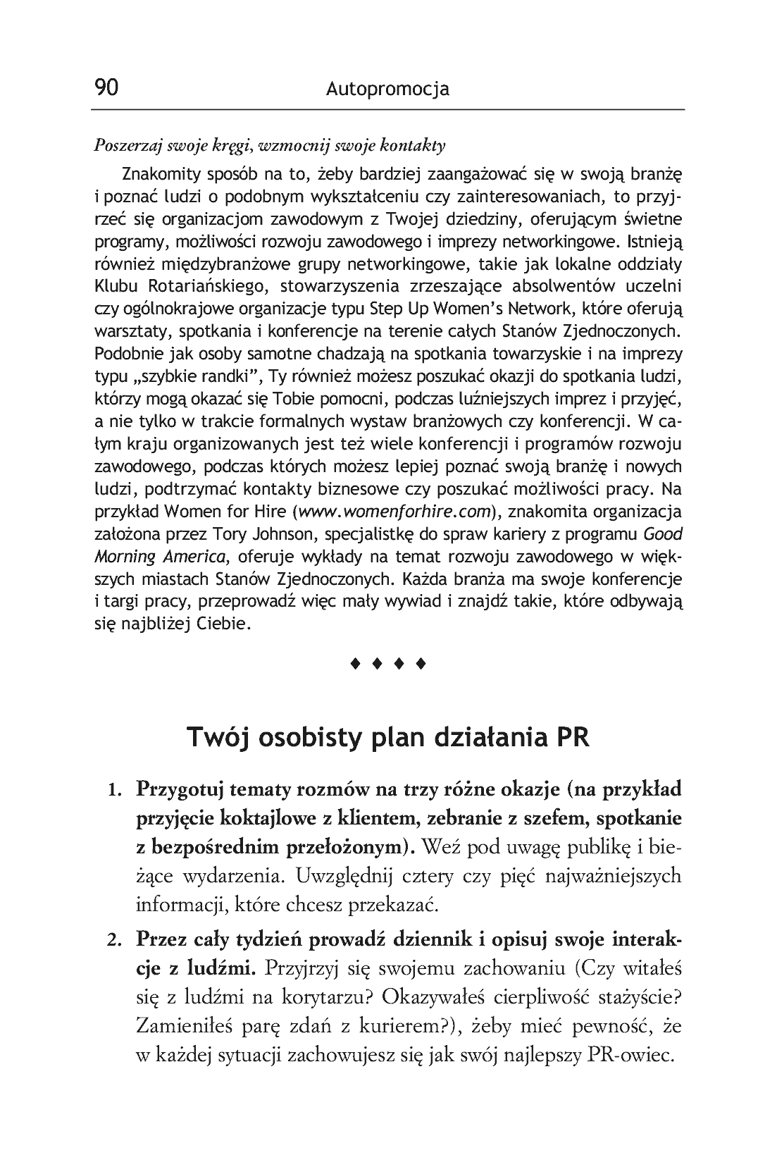 Fragment „Autopromocja. Pokaż, na co Cię stać - szefowi, podwładnym i klientom” — strona 26 z 28